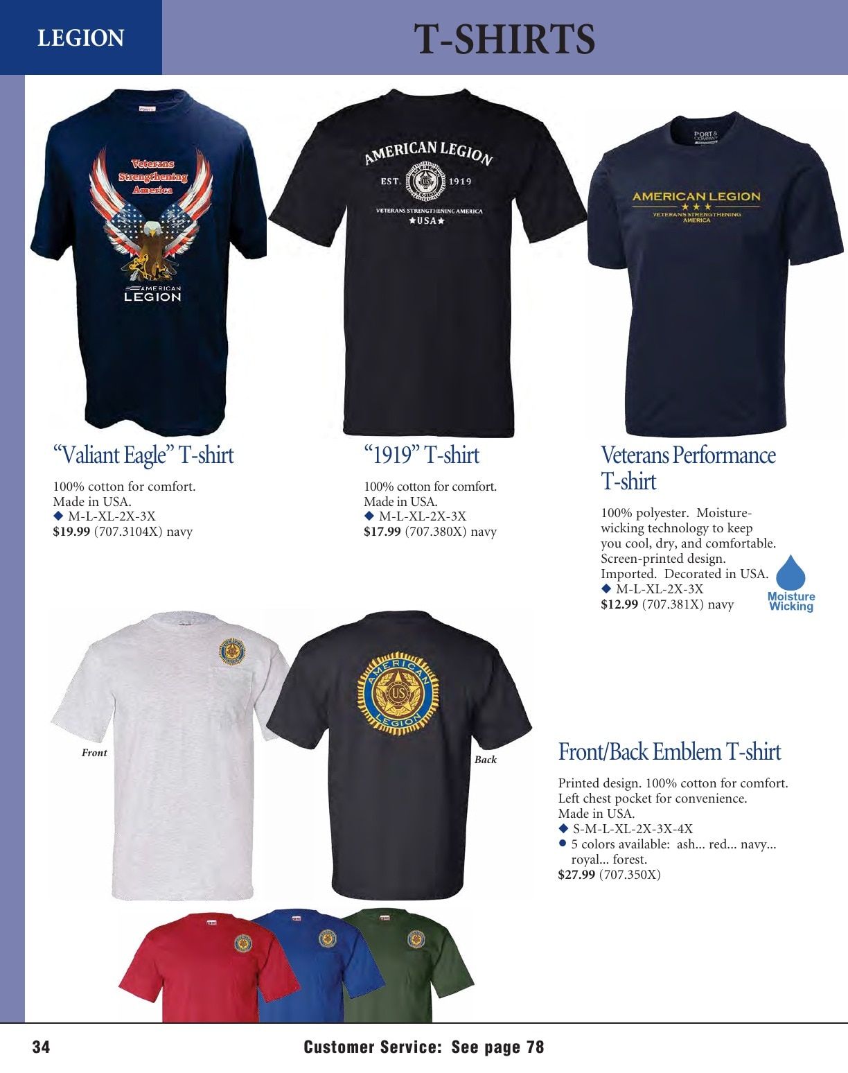 American Legion Flag & Emblem Catalog Weekly Ad January 1 - December 31, 2026