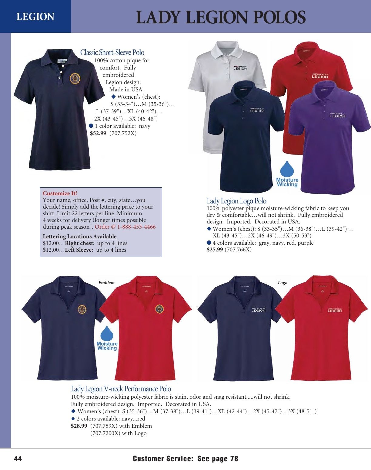 American Legion Flag & Emblem Catalog Weekly Ad January 1 - December 31, 2026