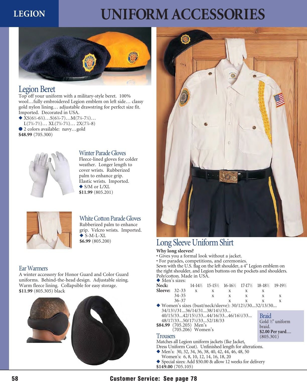 American Legion Flag & Emblem Catalog Weekly Ad January 1 - December 31, 2026
