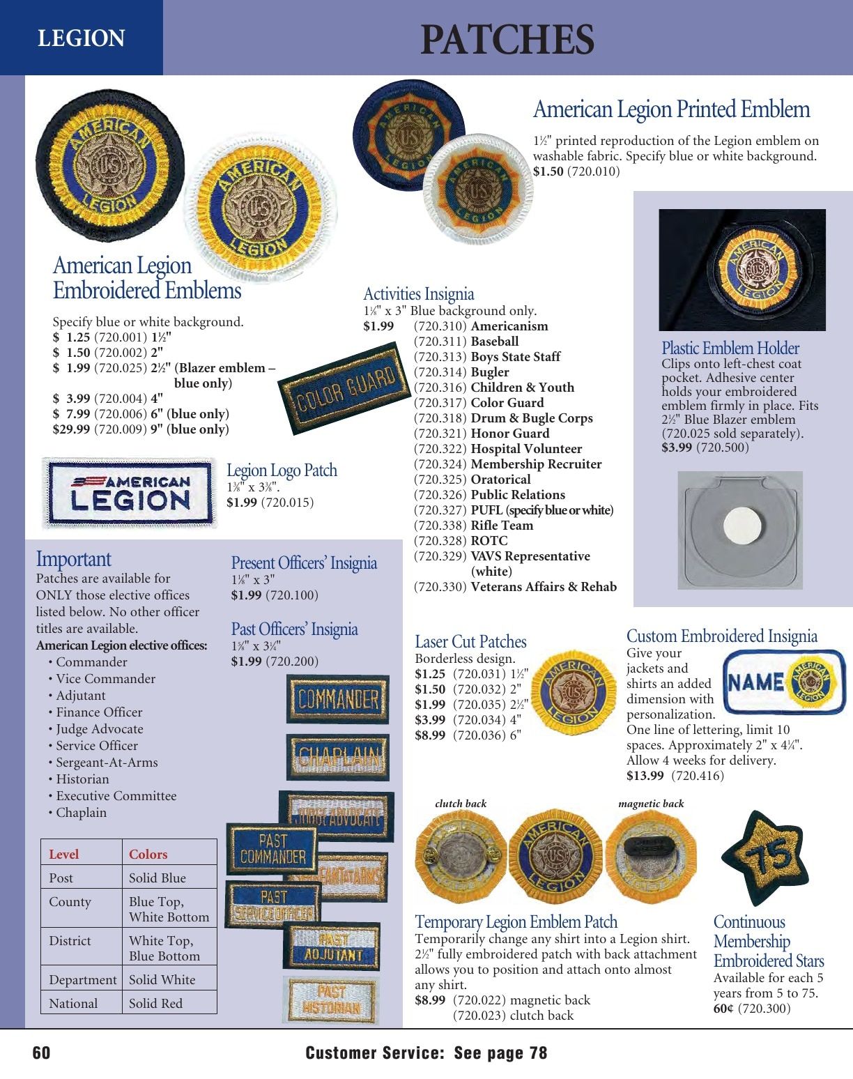 American Legion Flag & Emblem Catalog Weekly Ad January 1 - December 31, 2026