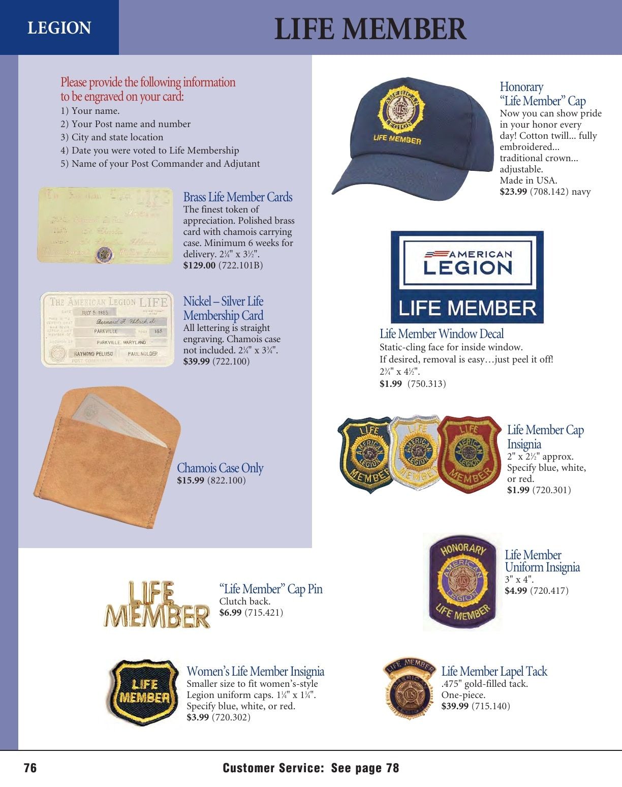 American Legion Flag & Emblem Catalog Weekly Ad January 1 - December 31, 2026