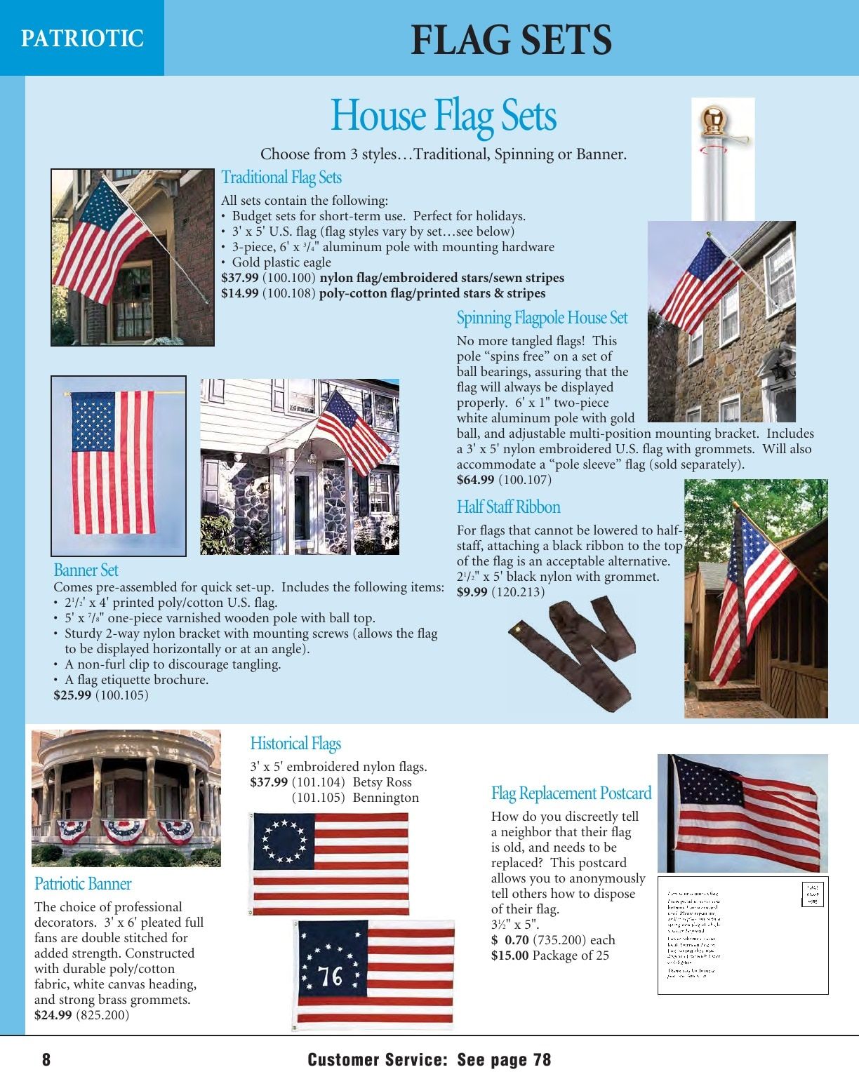 American Legion Flag & Emblem Catalog Weekly Ad January 1 - December 31, 2026