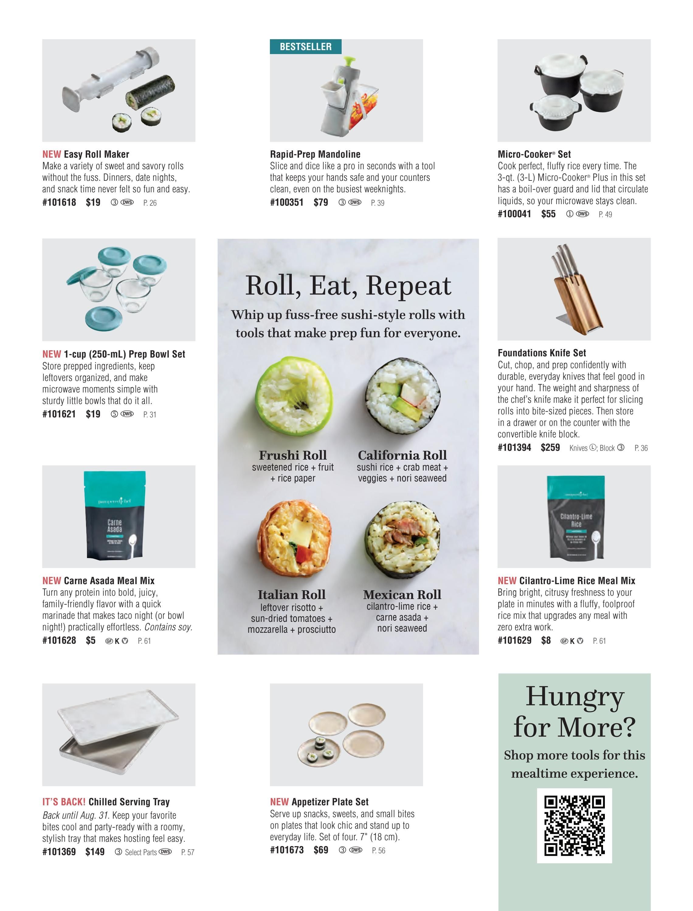 Pampered Chef Spring/Summer 2026 Catalog Weekly Ad March 1 - August 31, 2026