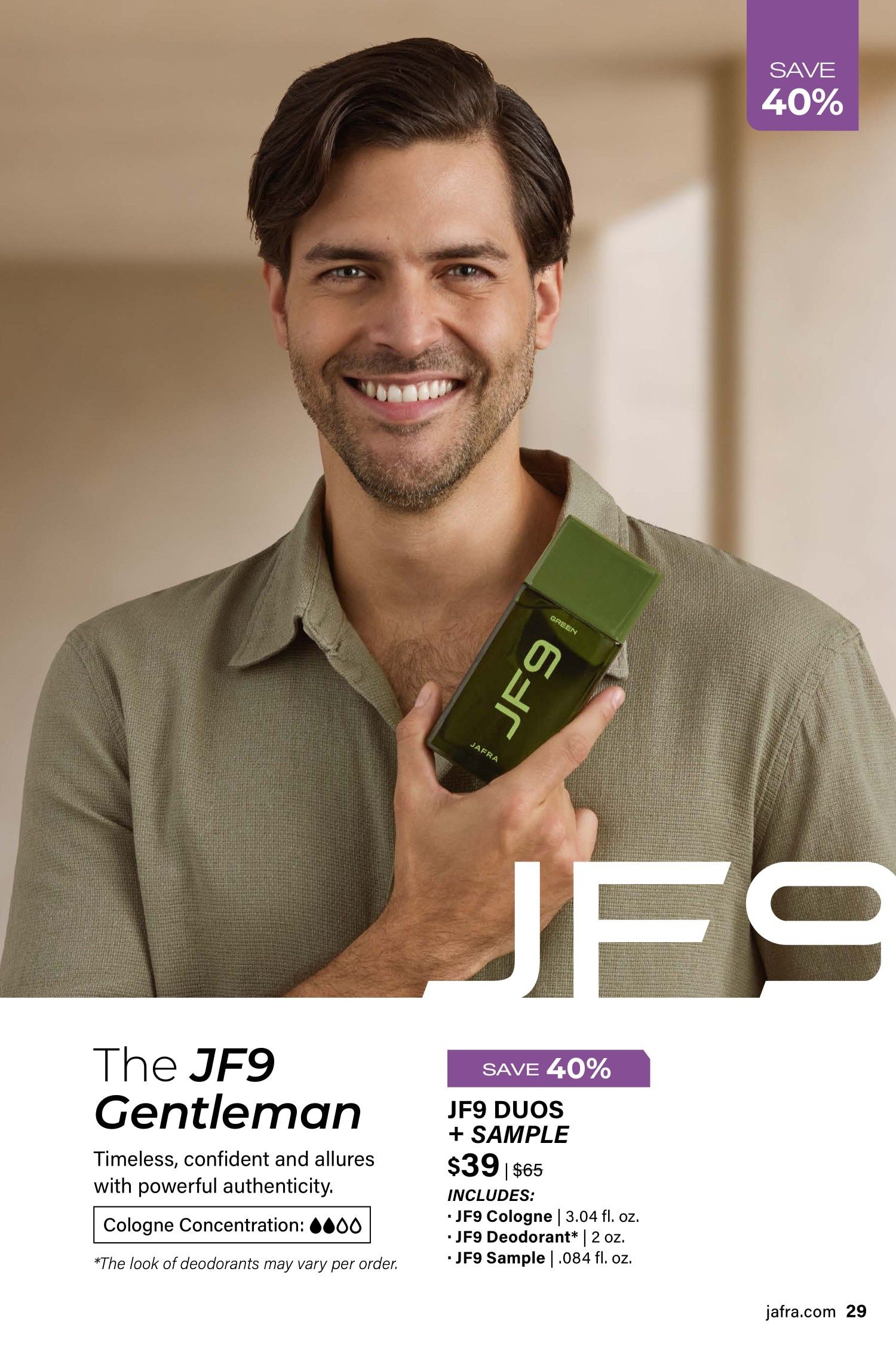 JAFRA August 2026 Brochure Weekly Ad August 1 - 31, 2026