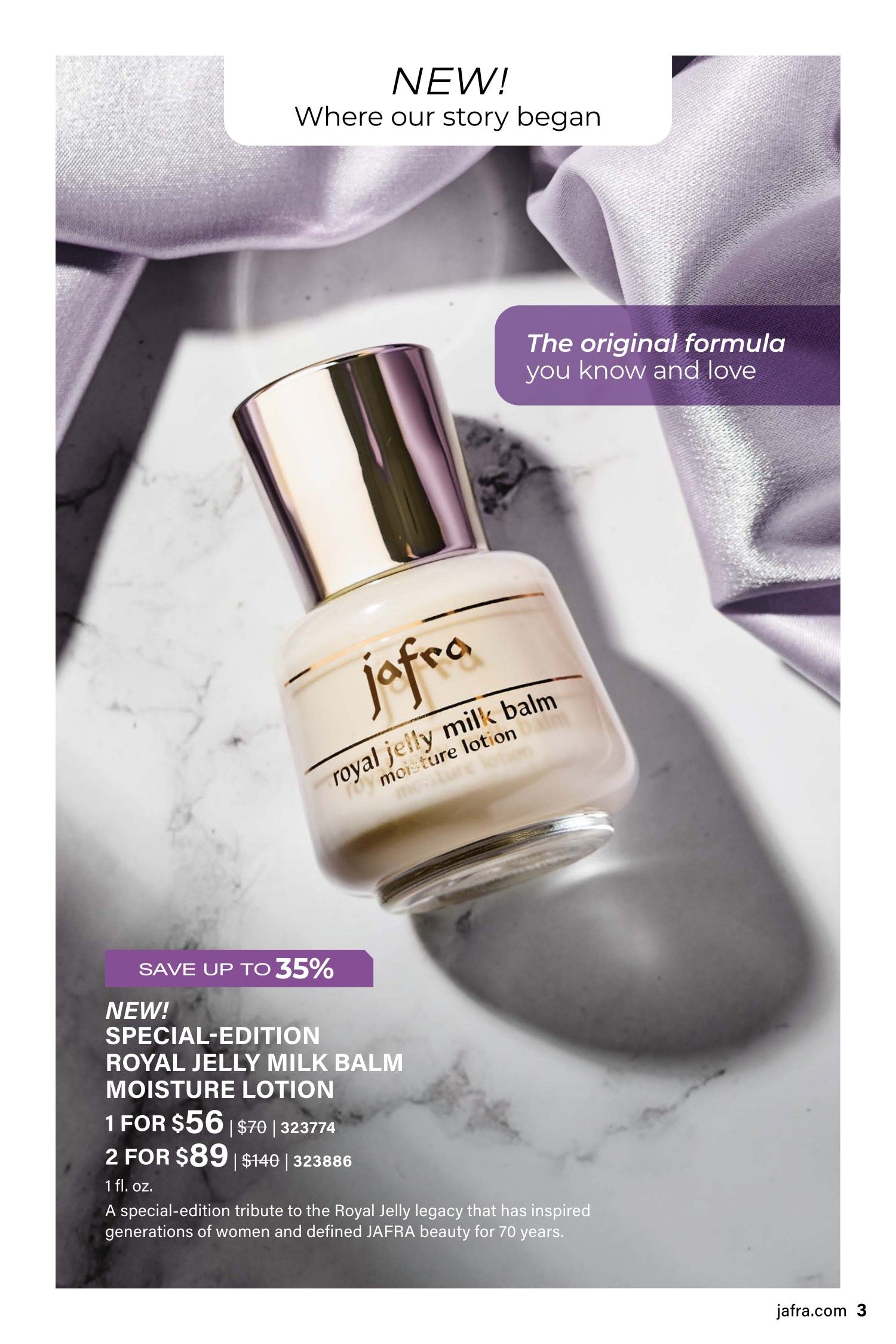 JAFRA August 2026 Brochure Weekly Ad August 1 - 31, 2026