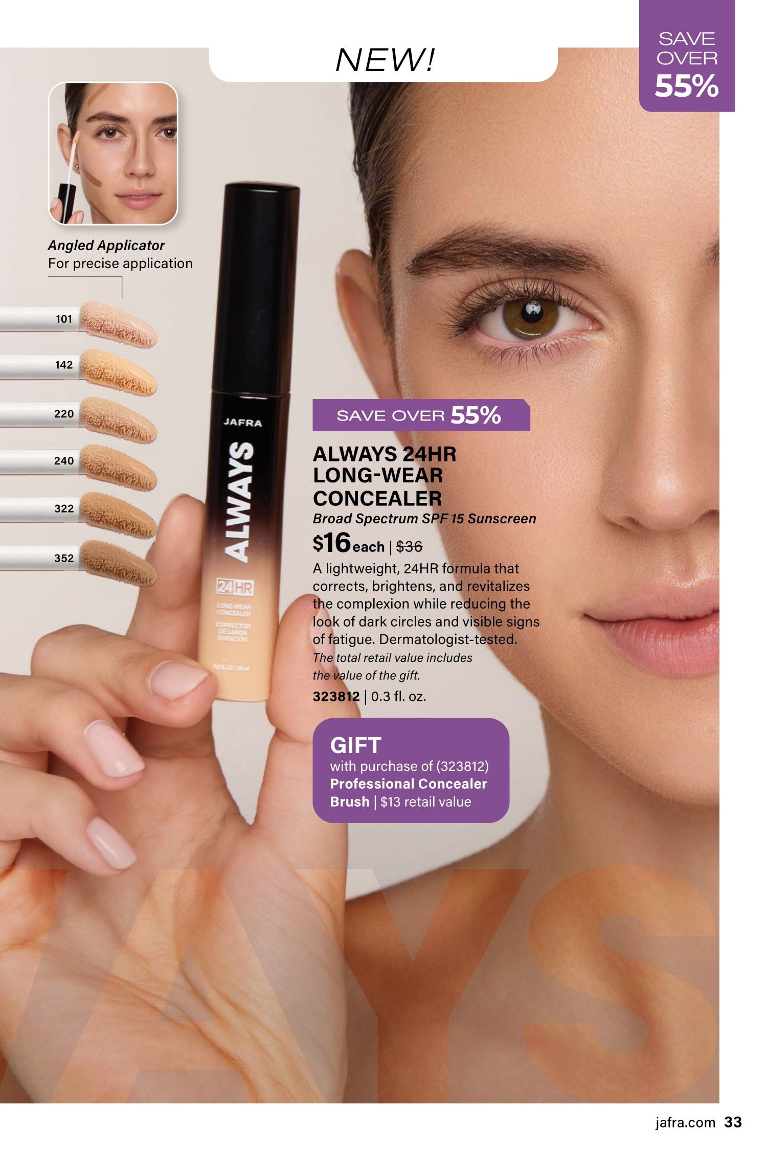 JAFRA August 2026 Brochure Weekly Ad August 1 - 31, 2026