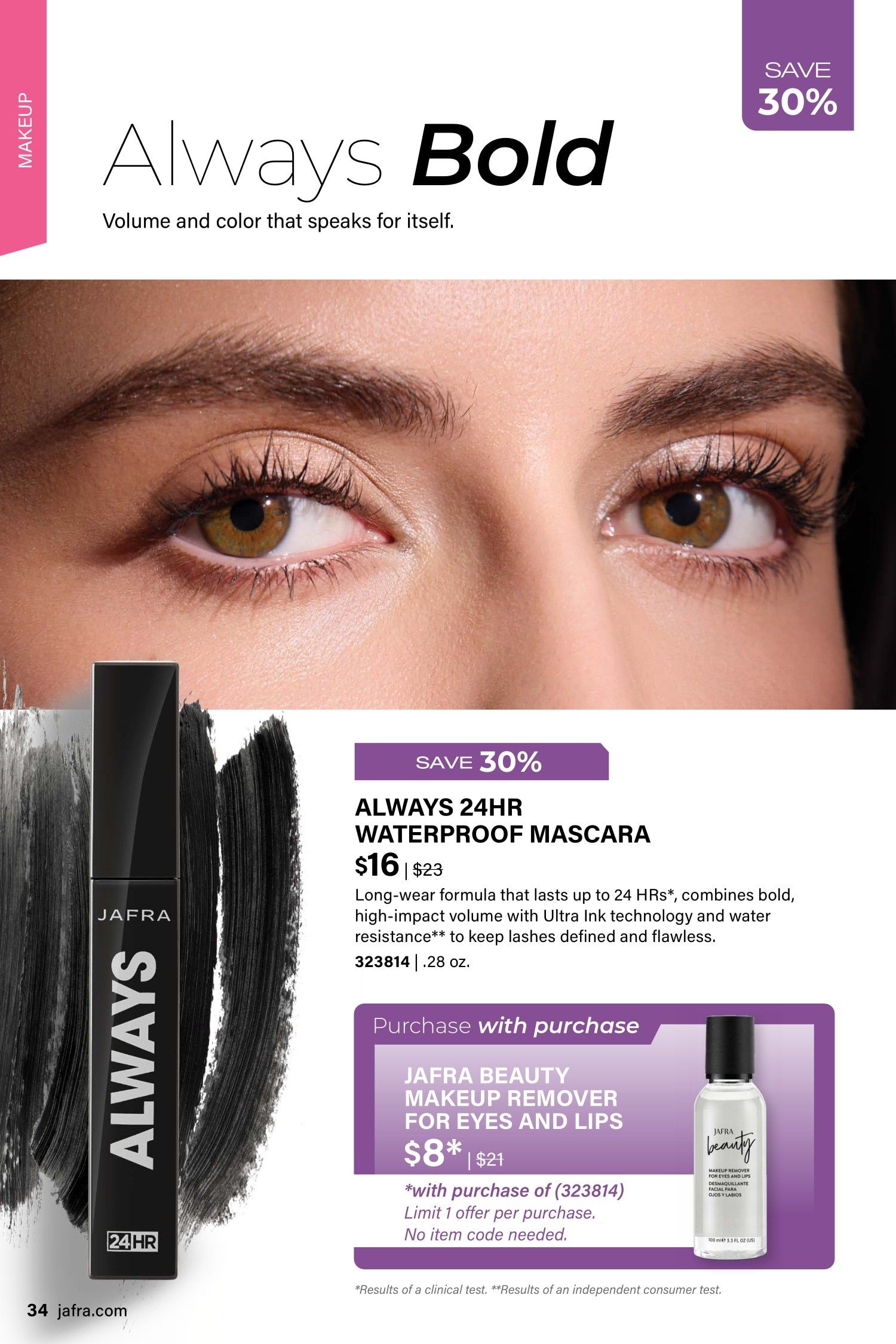 JAFRA August 2026 Brochure Weekly Ad August 1 - 31, 2026