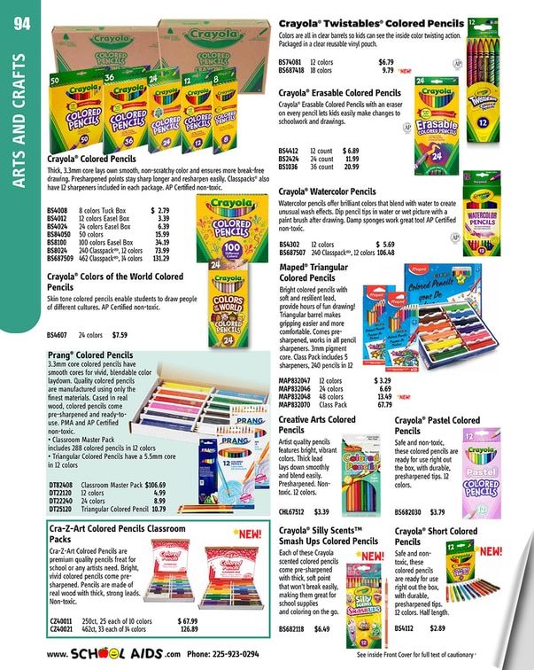 School Aids Catalog Weekly Ad January 1 - December 31, 2026