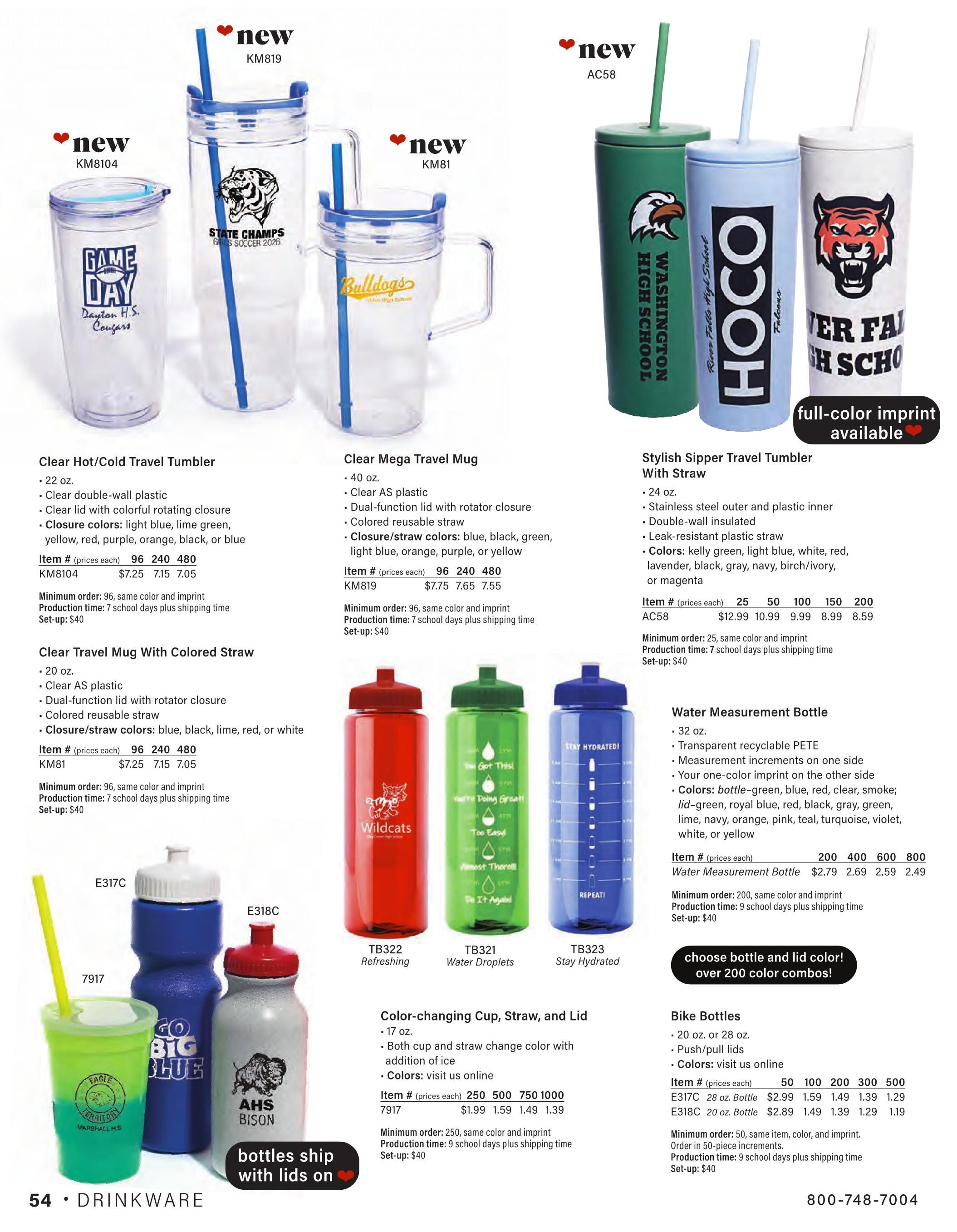 Anderson's School Events School Events 2026 Catalog Weekly Ad January 1 - December 31, 2026