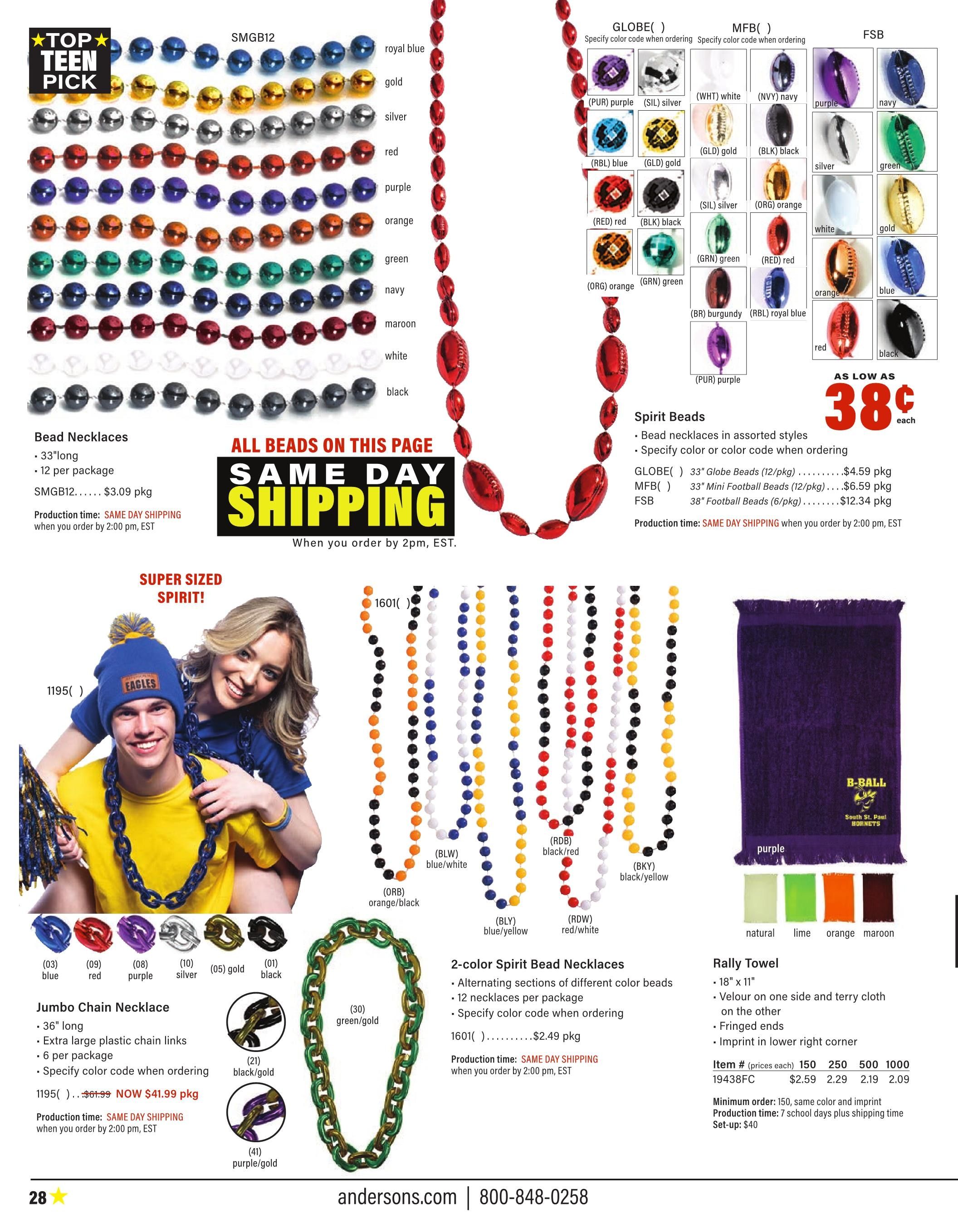 Anderson's School Events School Spirit 2026 Catalog Weekly Ad January 1 - December 31, 2026