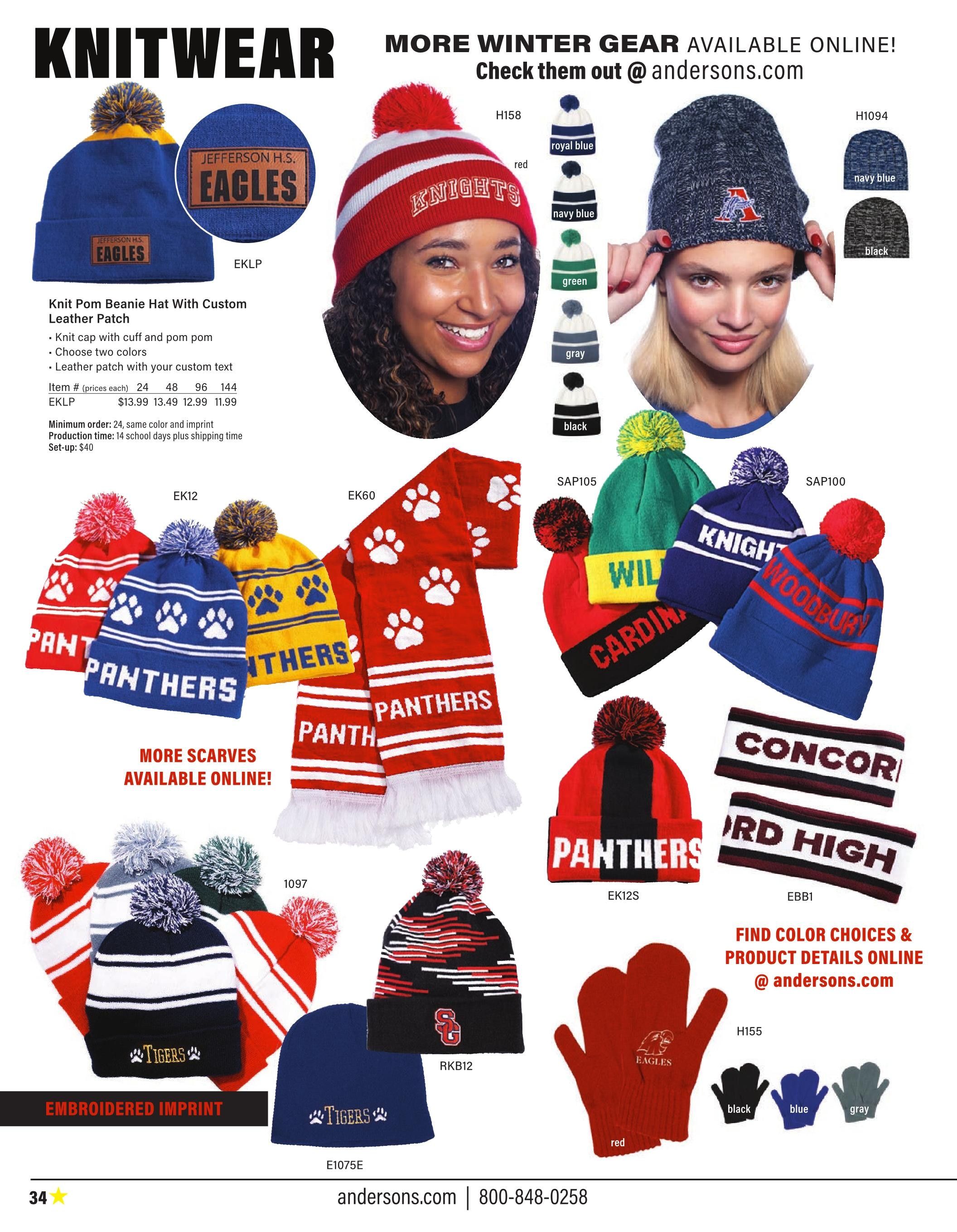 Anderson's School Events School Spirit 2026 Catalog Weekly Ad January 1 - December 31, 2026