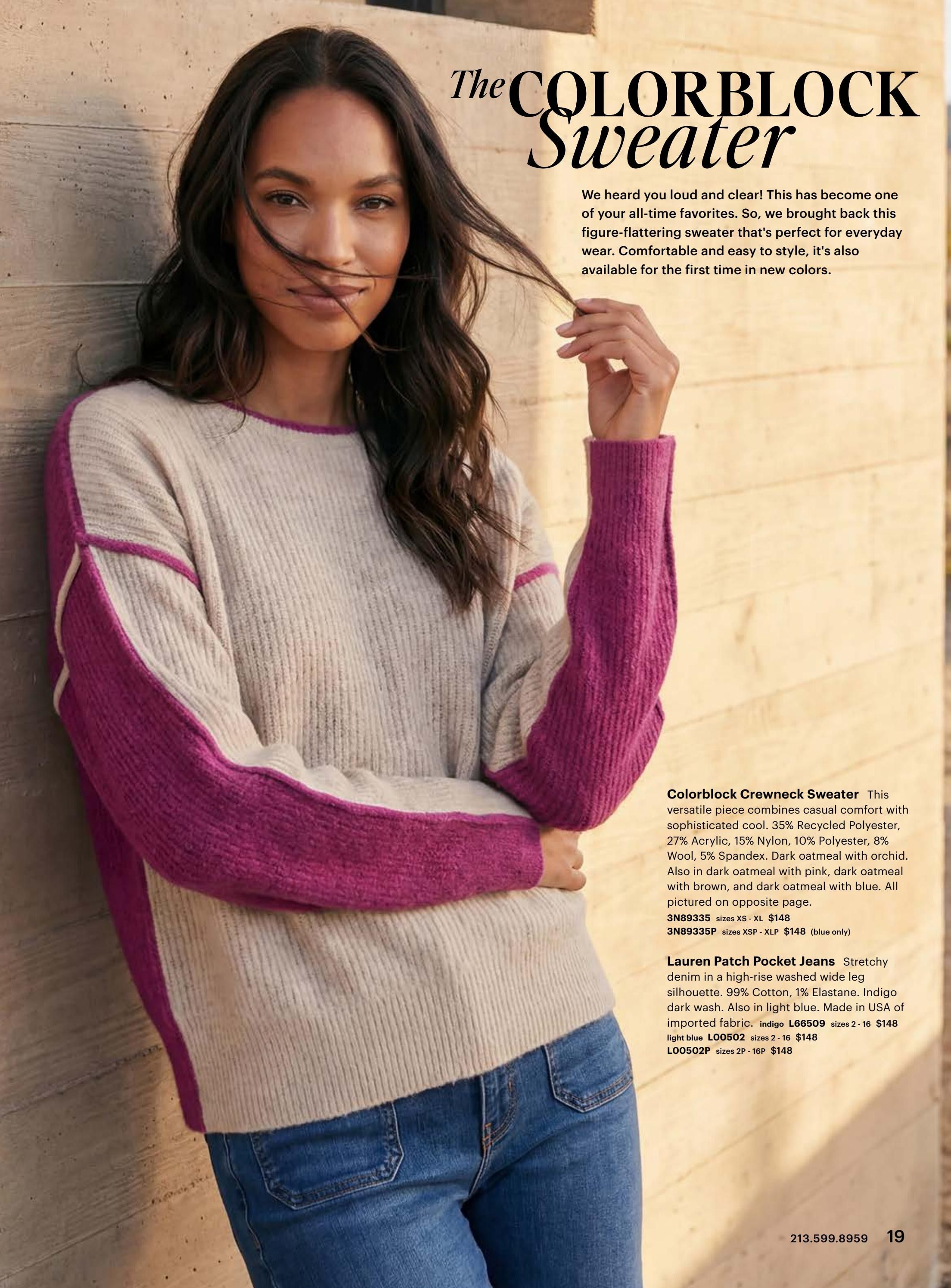 Karen Kane August 2026 Digital Catalog Weekly Ad August 1 - 31, 2026