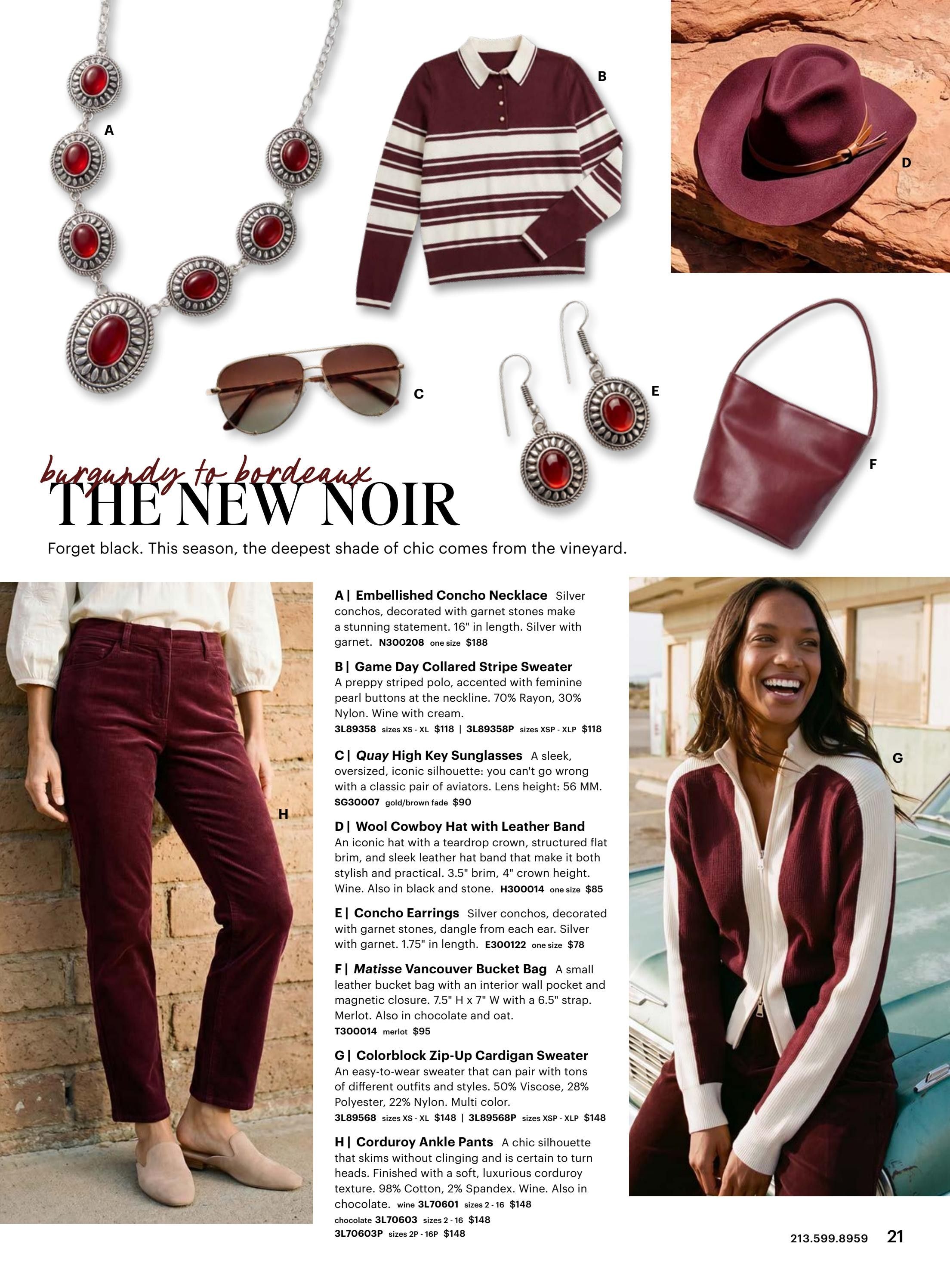 Karen Kane August 2026 Digital Catalog Weekly Ad August 1 - 31, 2026