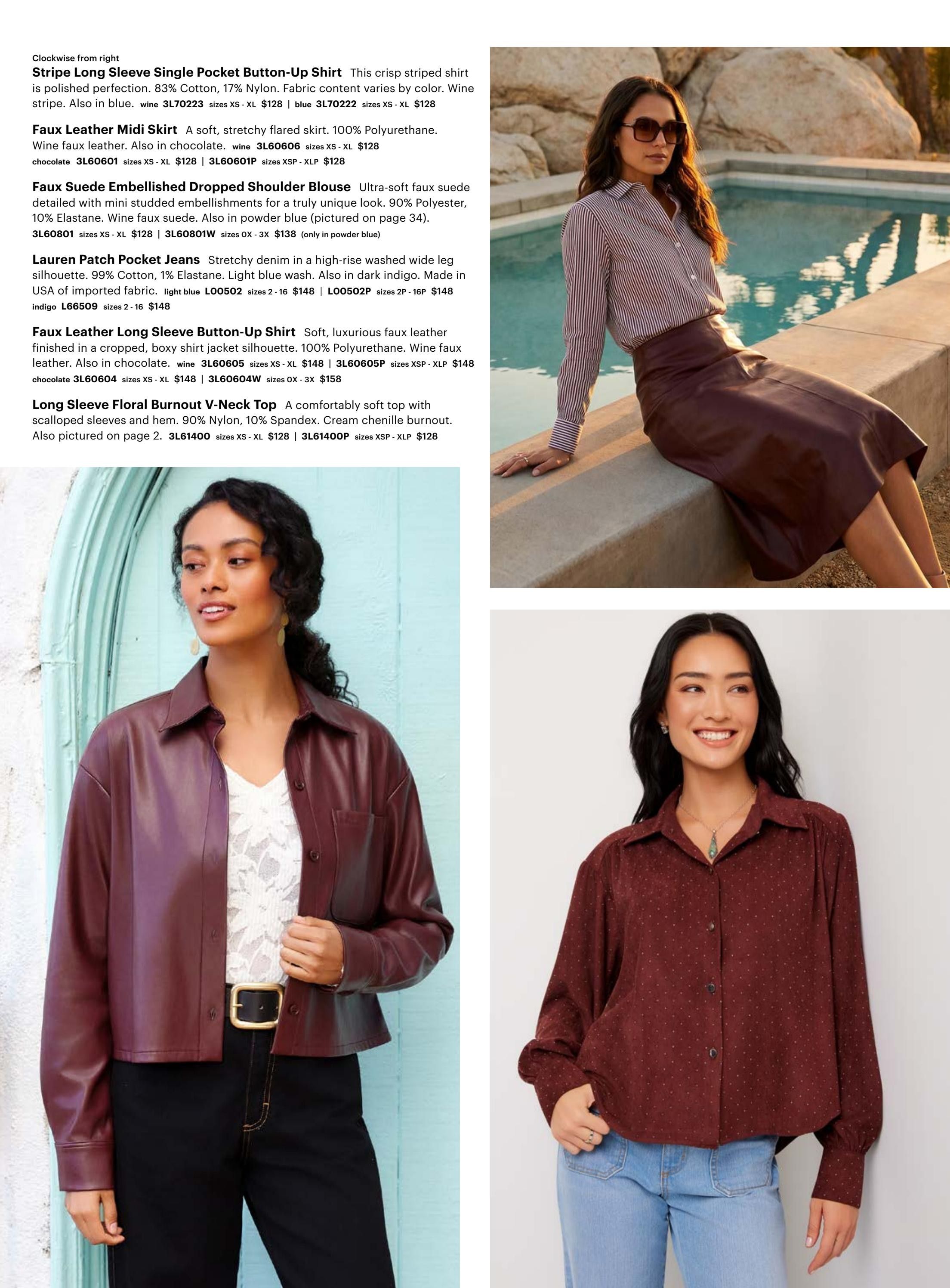 Karen Kane August 2026 Digital Catalog Weekly Ad August 1 - 31, 2026