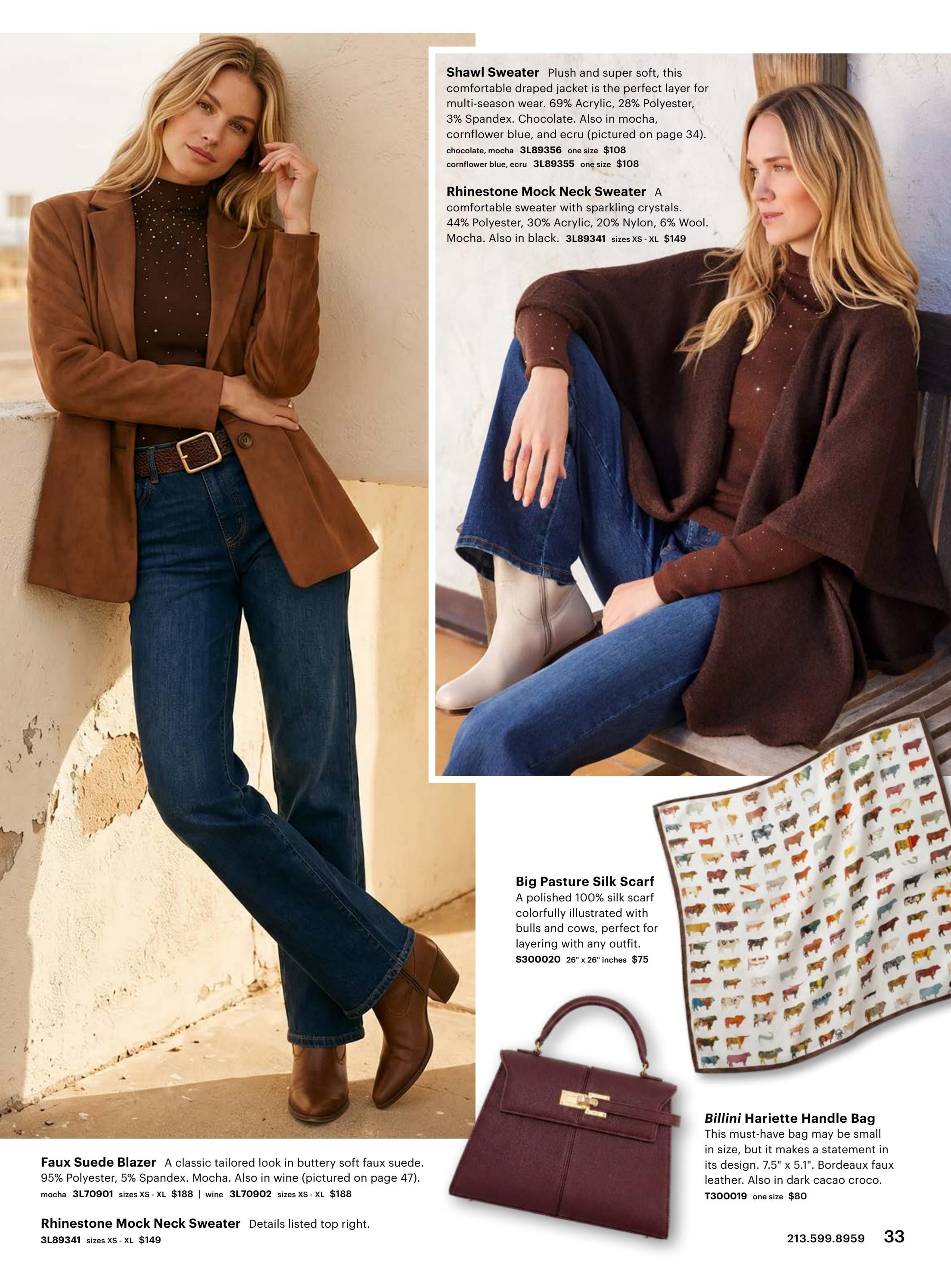 Karen Kane August 2026 Digital Catalog Weekly Ad August 1 - 31, 2026