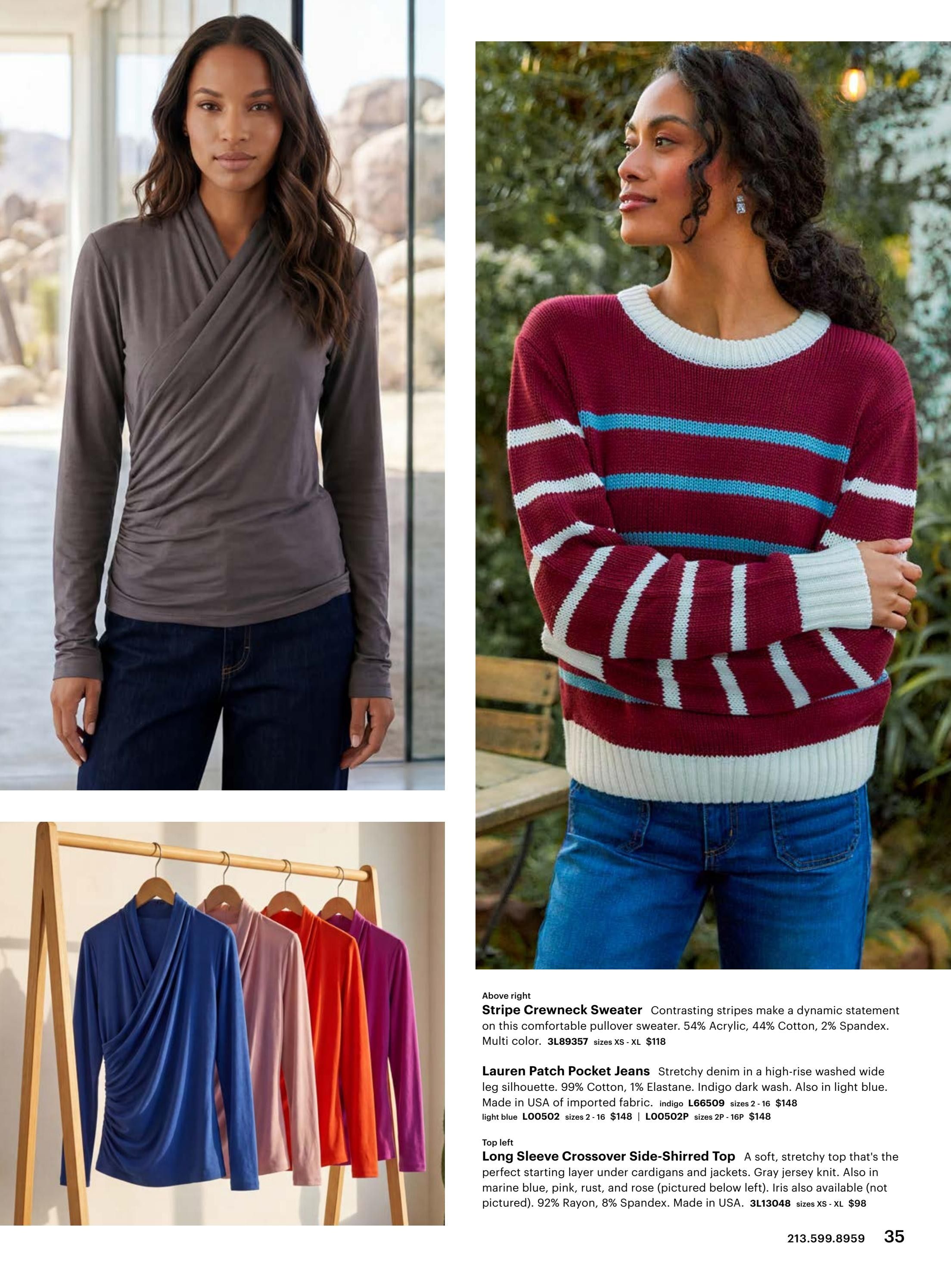 Karen Kane August 2026 Digital Catalog Weekly Ad August 1 - 31, 2026