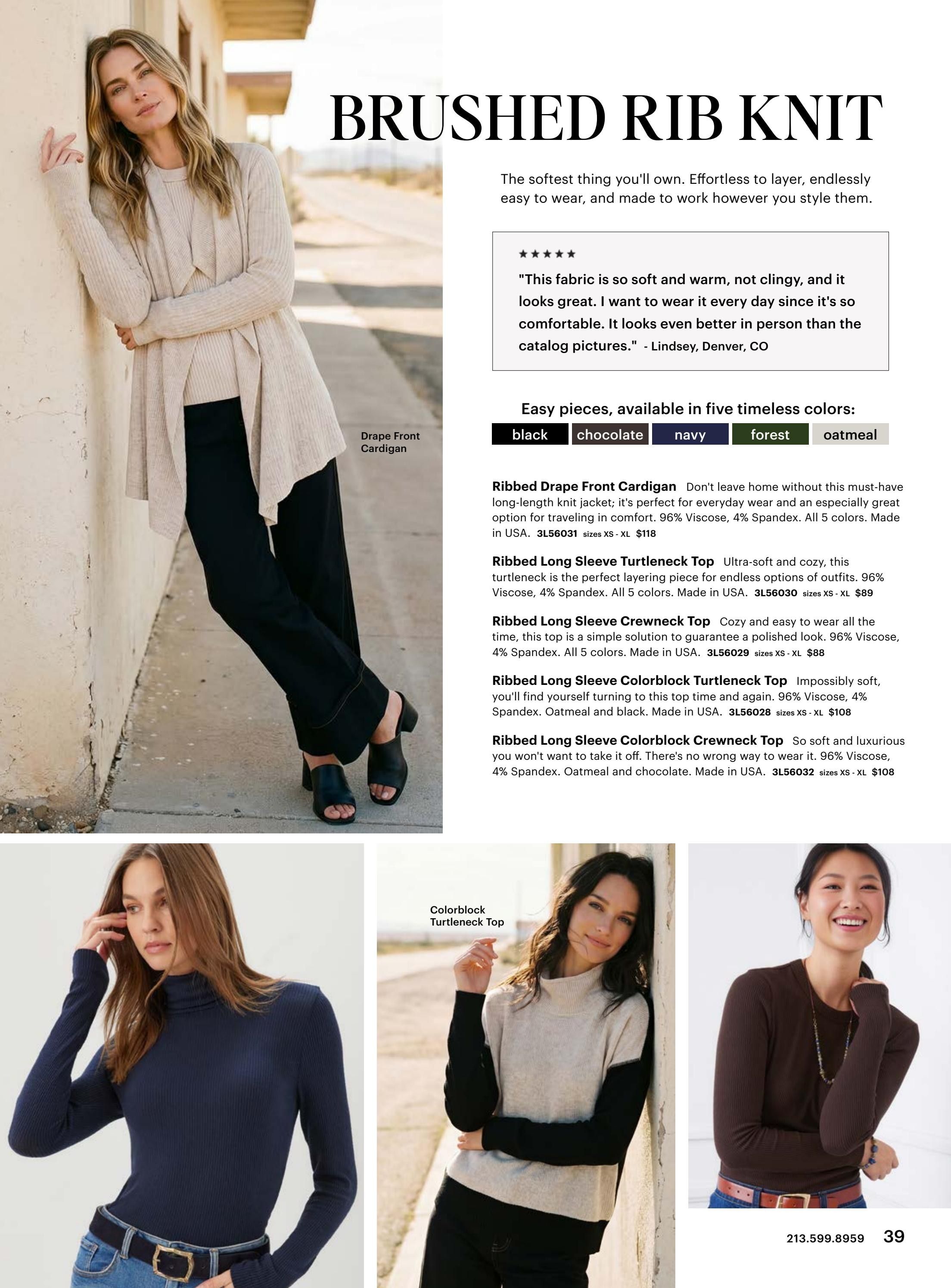 Karen Kane August 2026 Digital Catalog Weekly Ad August 1 - 31, 2026