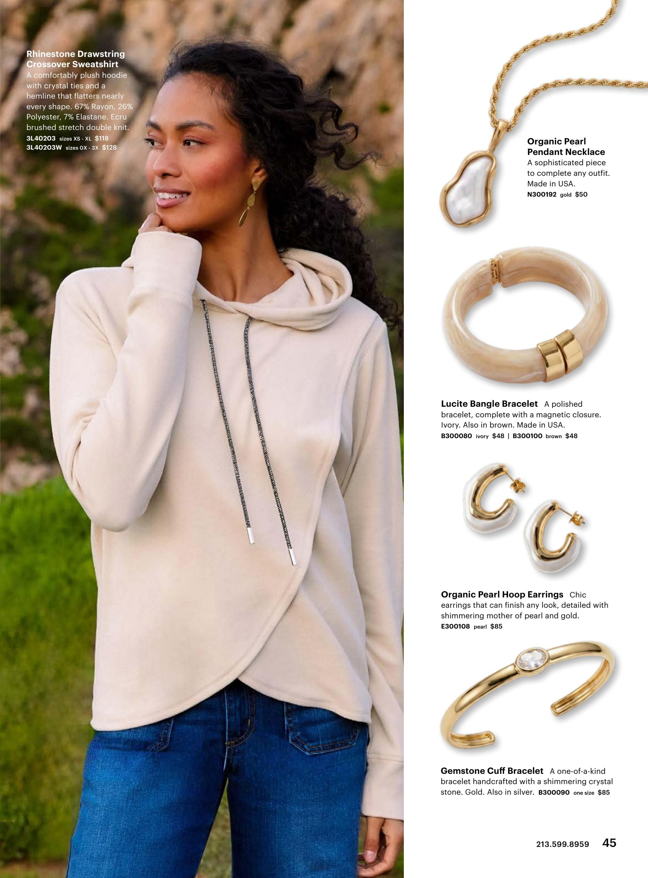 Karen Kane August 2026 Digital Catalog Weekly Ad August 1 - 31, 2026