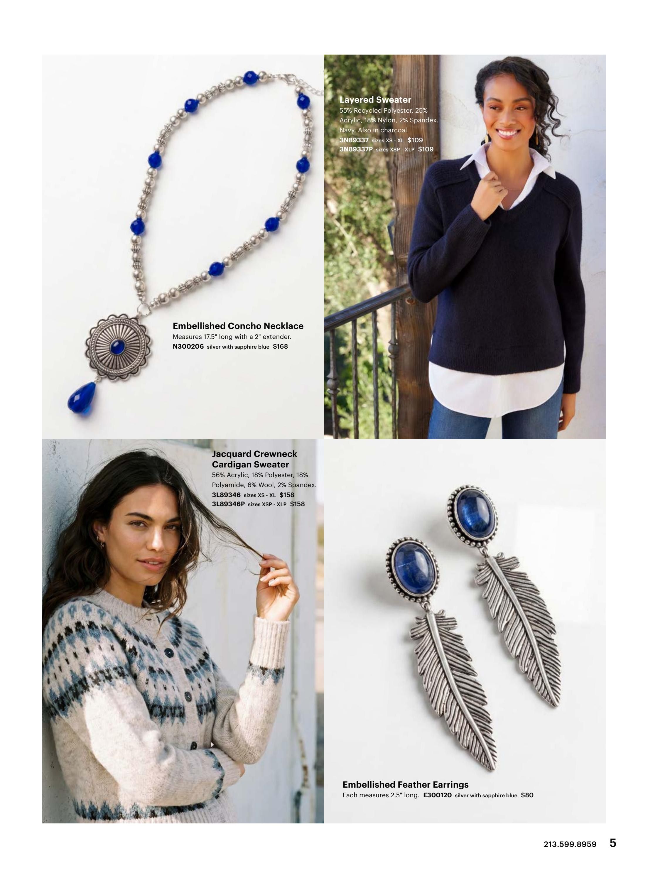 Karen Kane August 2026 Digital Catalog Weekly Ad August 1 - 31, 2026