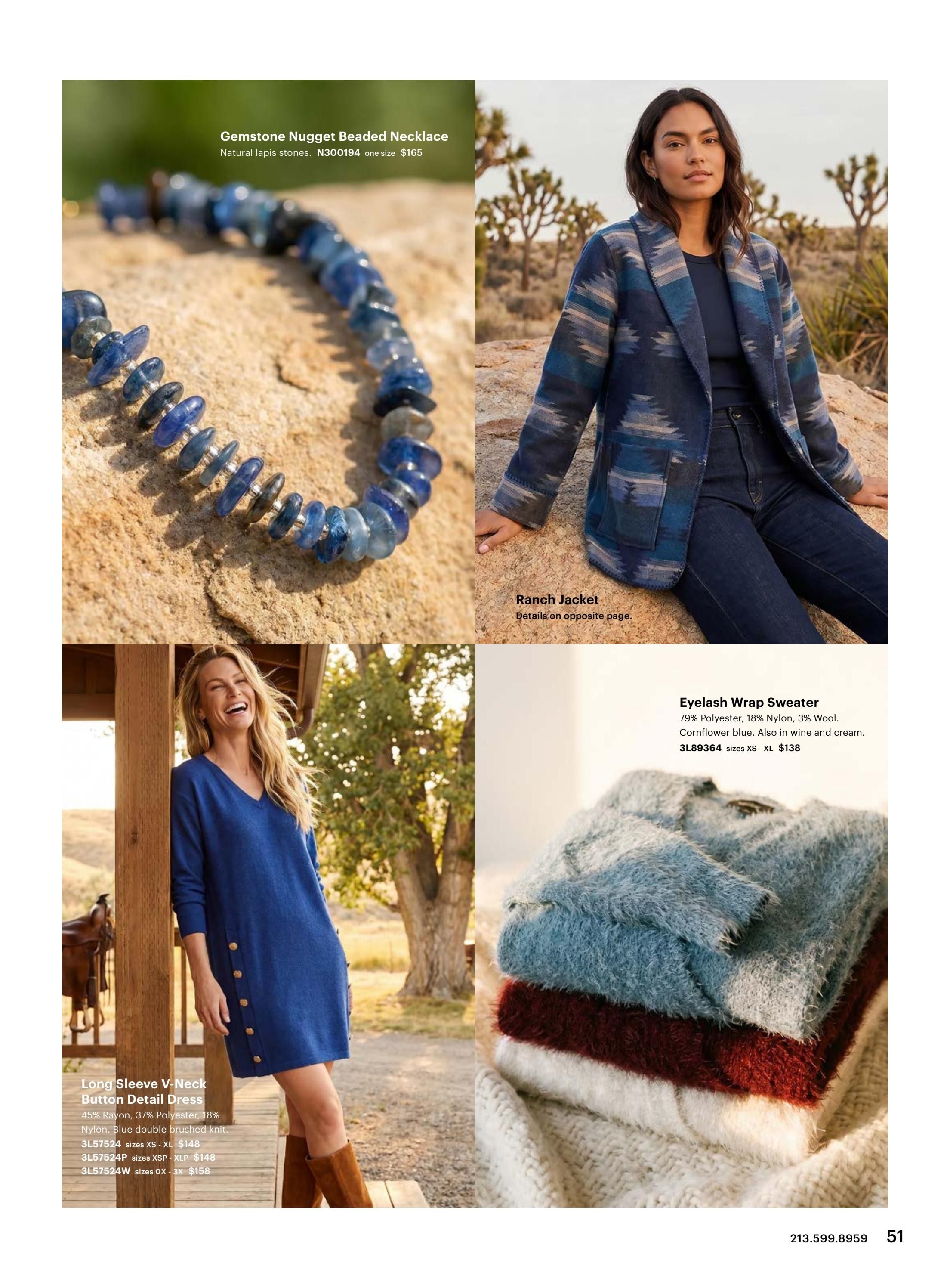 Karen Kane August 2026 Digital Catalog Weekly Ad August 1 - 31, 2026