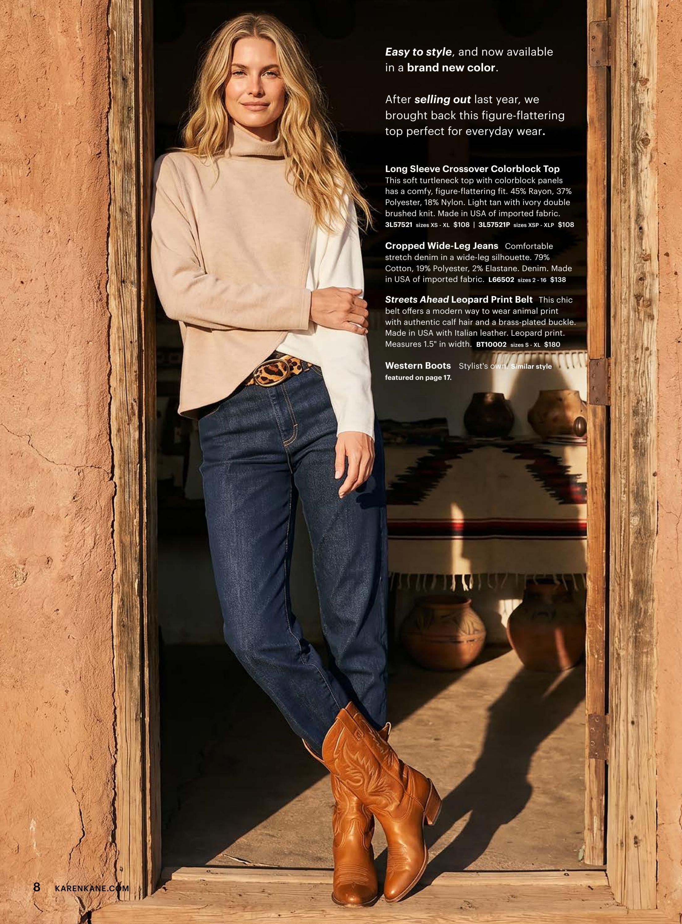 Karen Kane August 2026 Digital Catalog Weekly Ad August 1 - 31, 2026