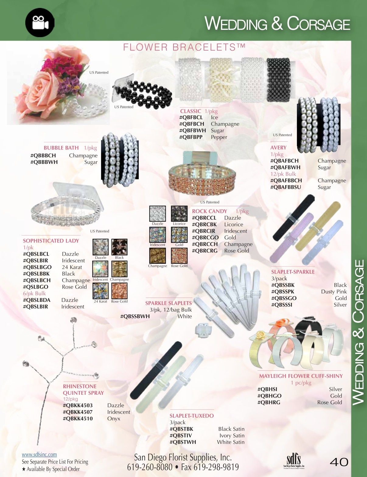San Diego Florist Supply Catalog Weekly Ad January 1 - December 31, 2026