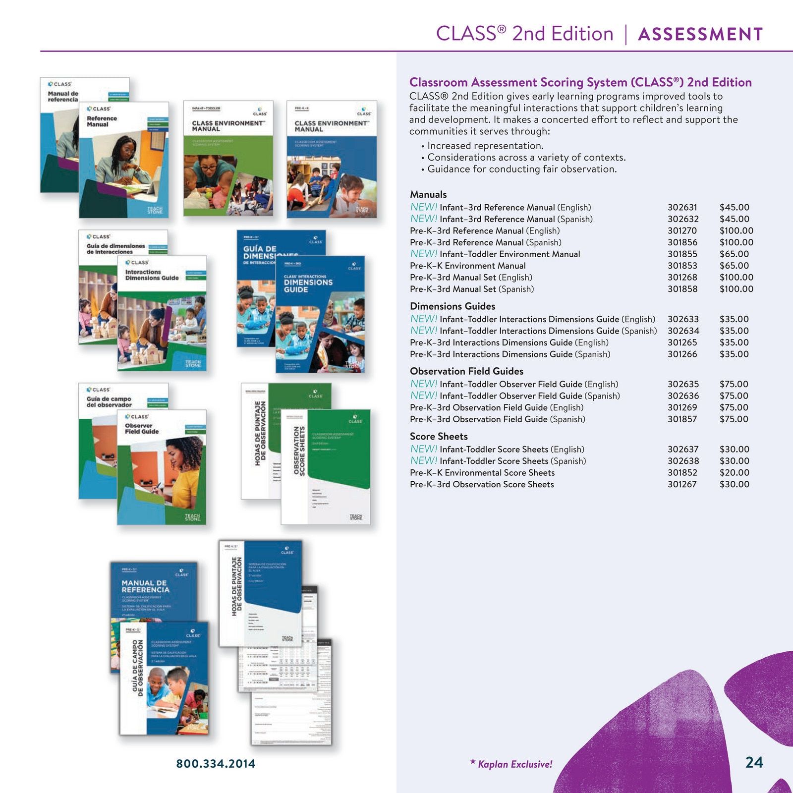Kaplan Early Learning Company CAPL Mini Catalog Weekly Ad January 1 - December 31, 2026