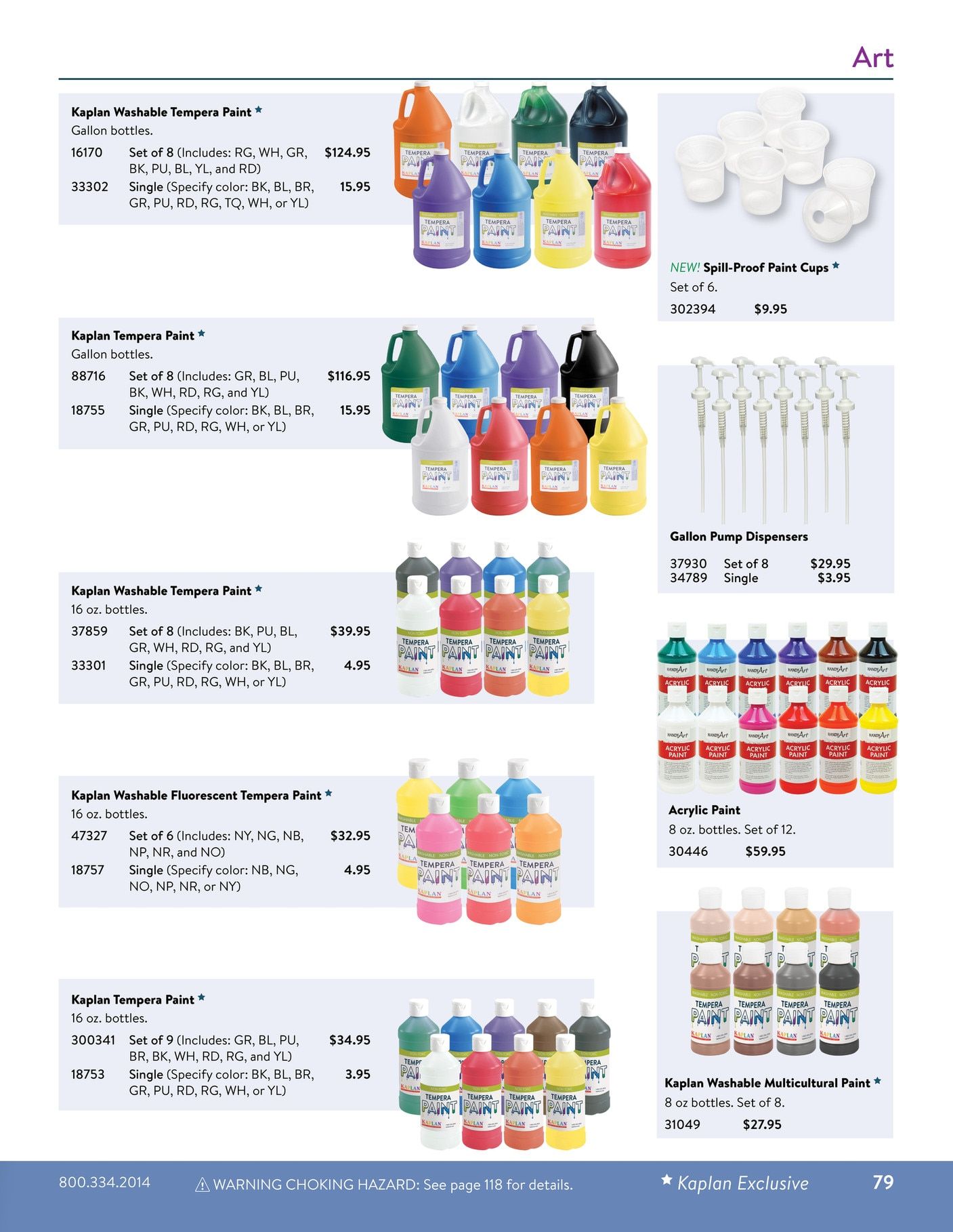 Kaplan Early Learning Company Elementary Catalog Weekly Ad January 1 - December 31, 2026
