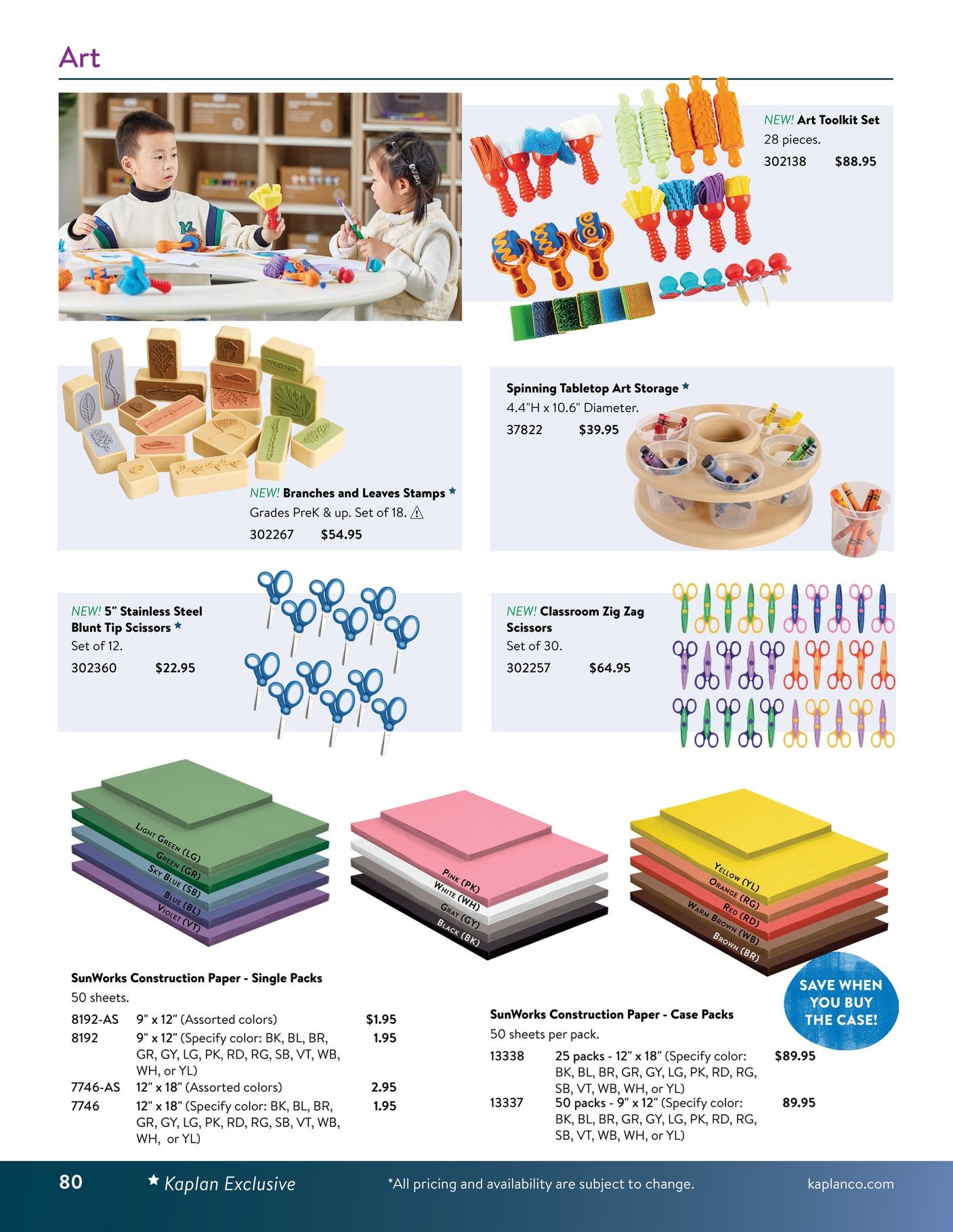 Kaplan Early Learning Company Elementary Catalog Weekly Ad January 1 - December 31, 2026