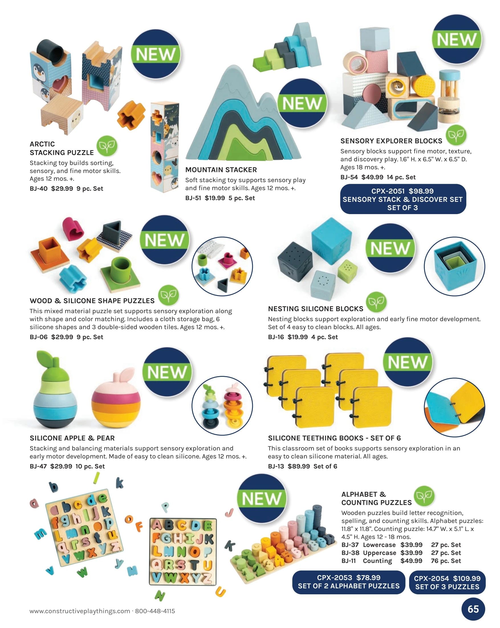 Constructive Playthings Expanded Assortment Weekly Ad January 1 - December 31, 2026
