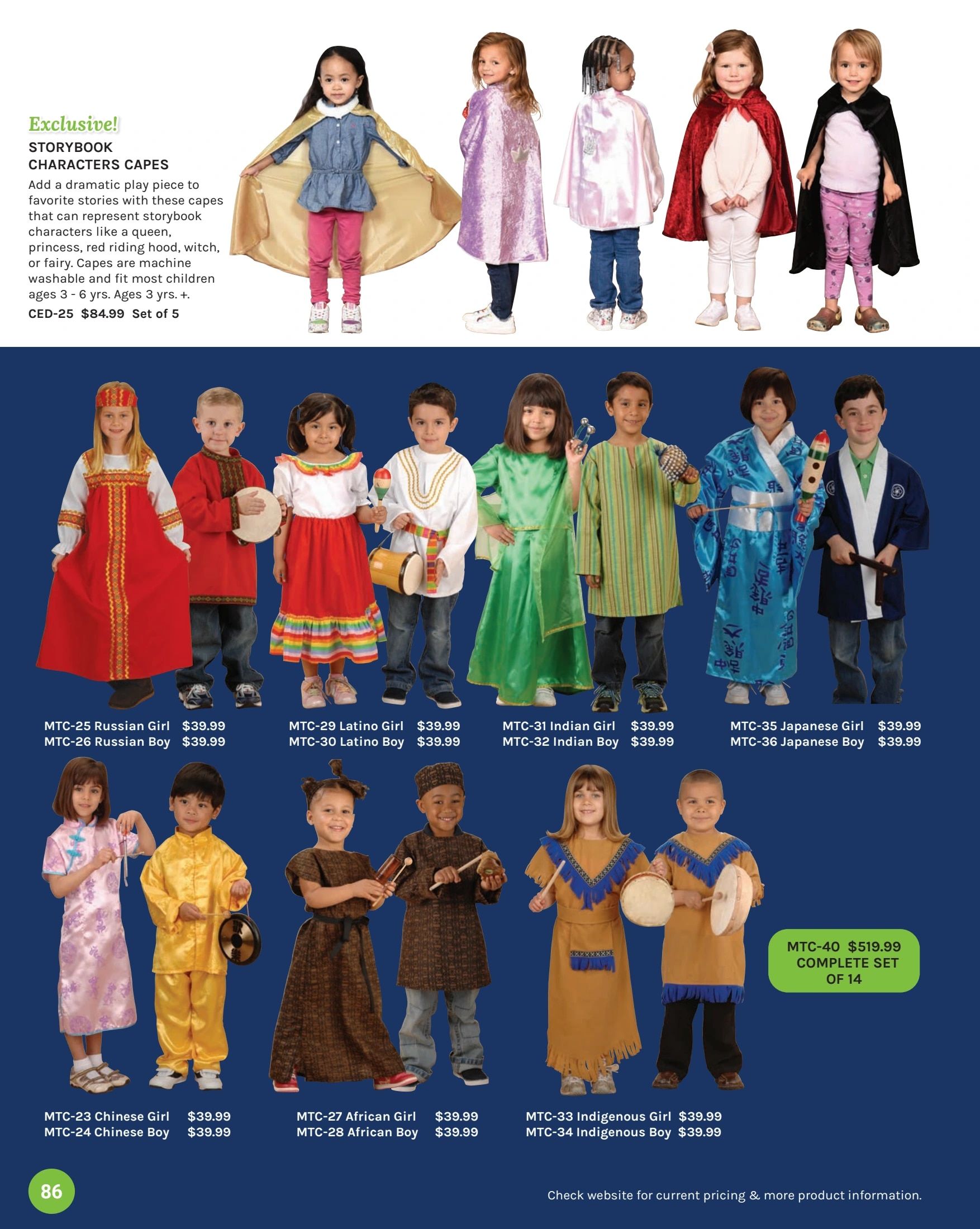 Constructive Playthings Expanded Assortment Weekly Ad January 1 - December 31, 2026