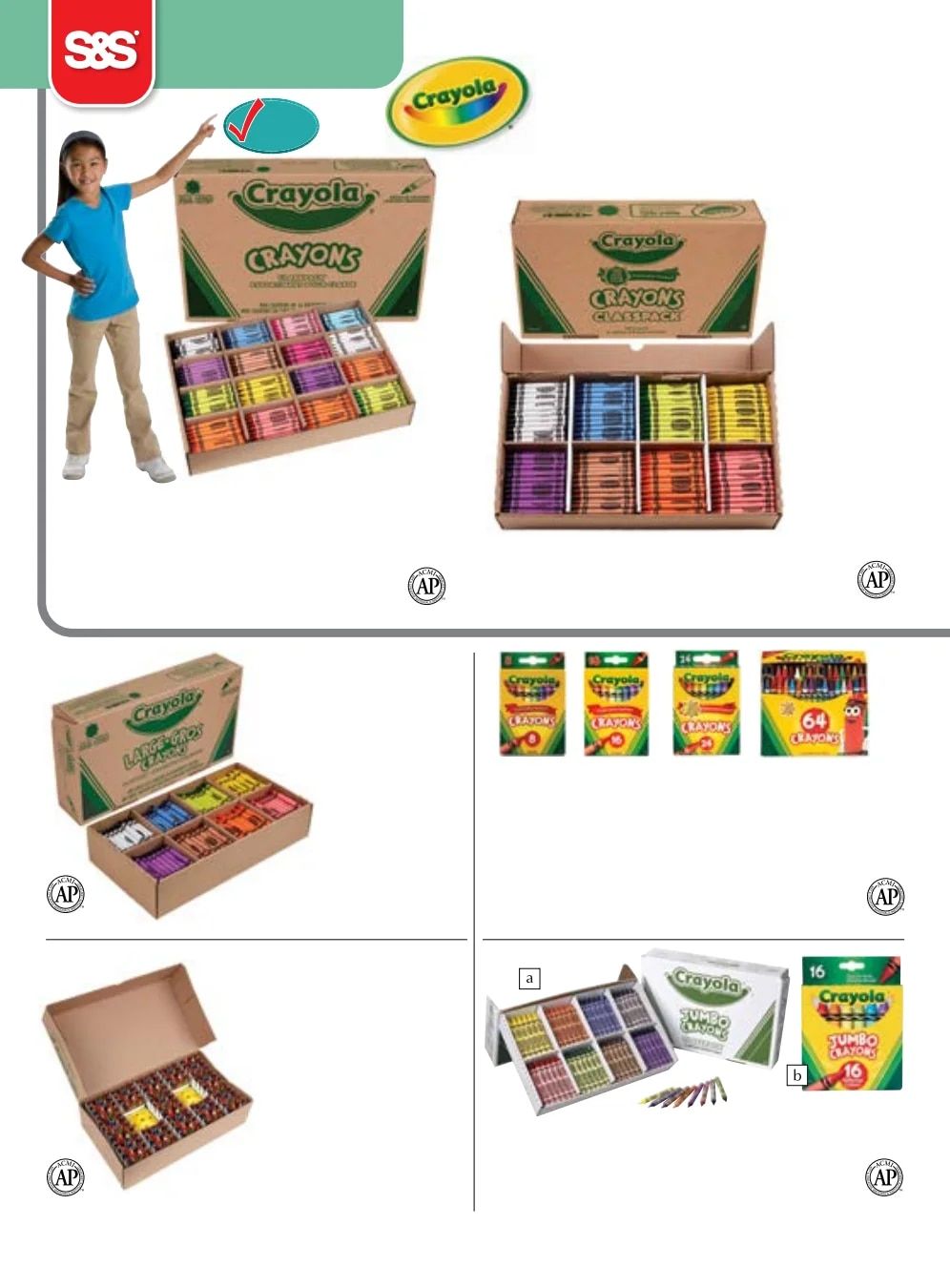 S&S Worldwide Recreation Master Catalog Weekly Ad January 1 - December 31, 2026