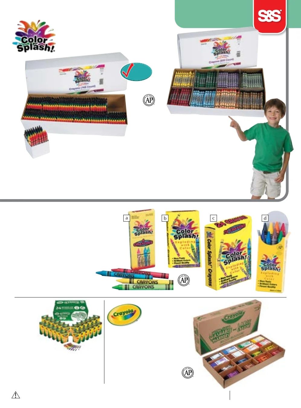 S&S Worldwide Recreation Master Catalog Weekly Ad January 1 - December 31, 2026