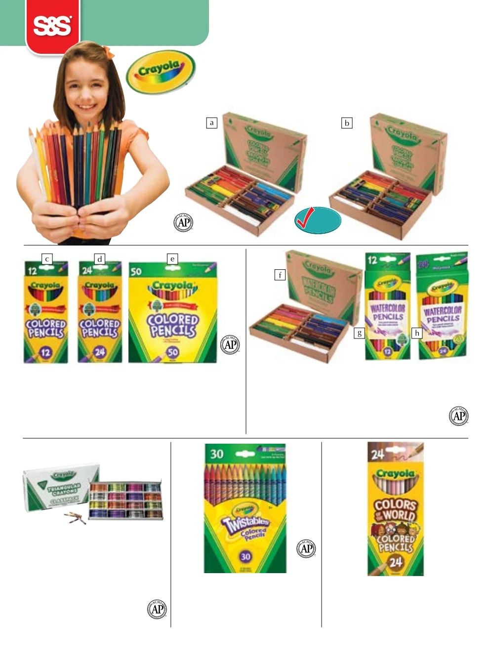 S&S Worldwide Recreation Master Catalog Weekly Ad January 1 - December 31, 2026