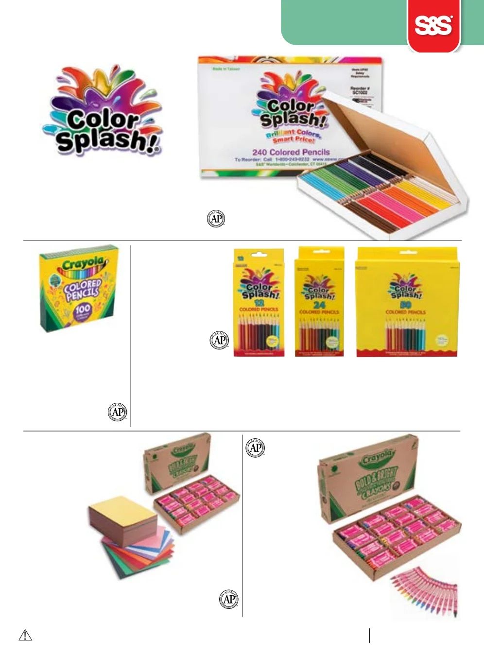 S&S Worldwide Recreation Master Catalog Weekly Ad January 1 - December 31, 2026