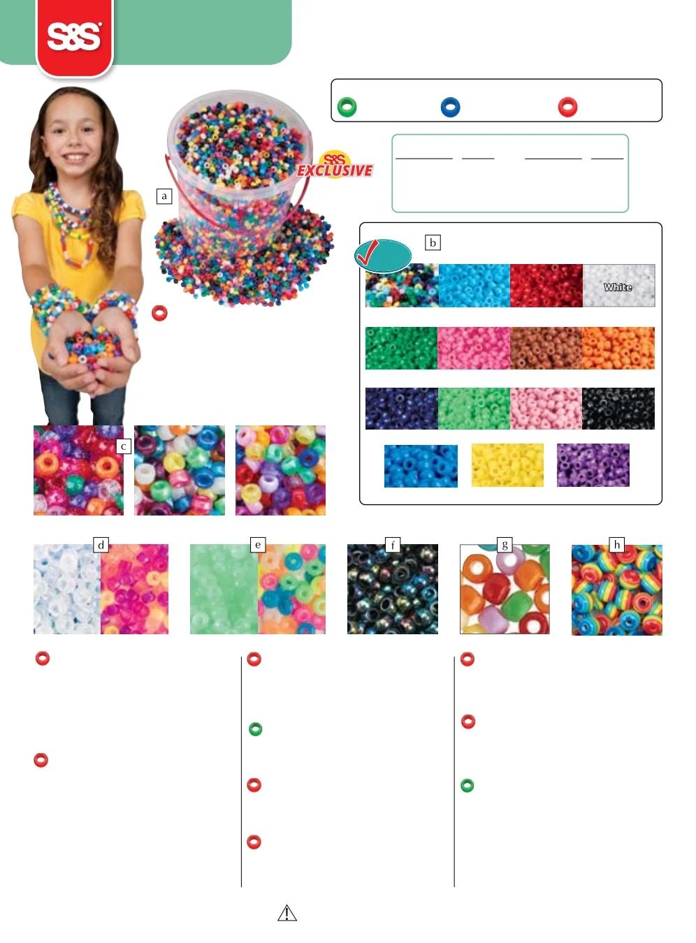 S&S Worldwide Recreation Master Catalog Weekly Ad January 1 - December 31, 2026