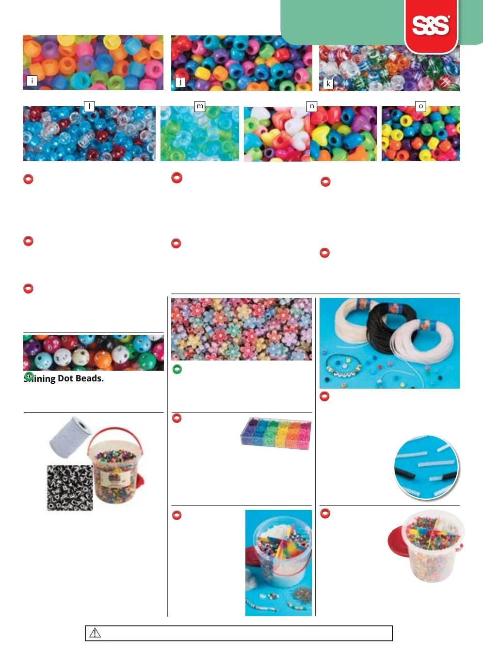 S&S Worldwide Recreation Master Catalog Weekly Ad January 1 - December 31, 2026