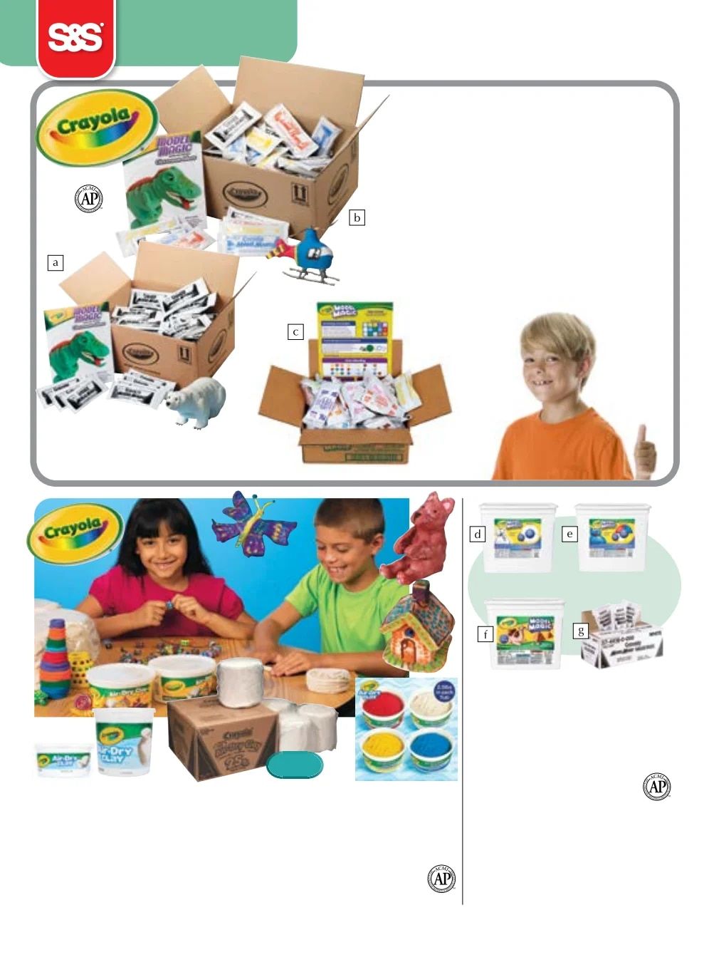 S&S Worldwide Recreation Master Catalog Weekly Ad January 1 - December 31, 2026
