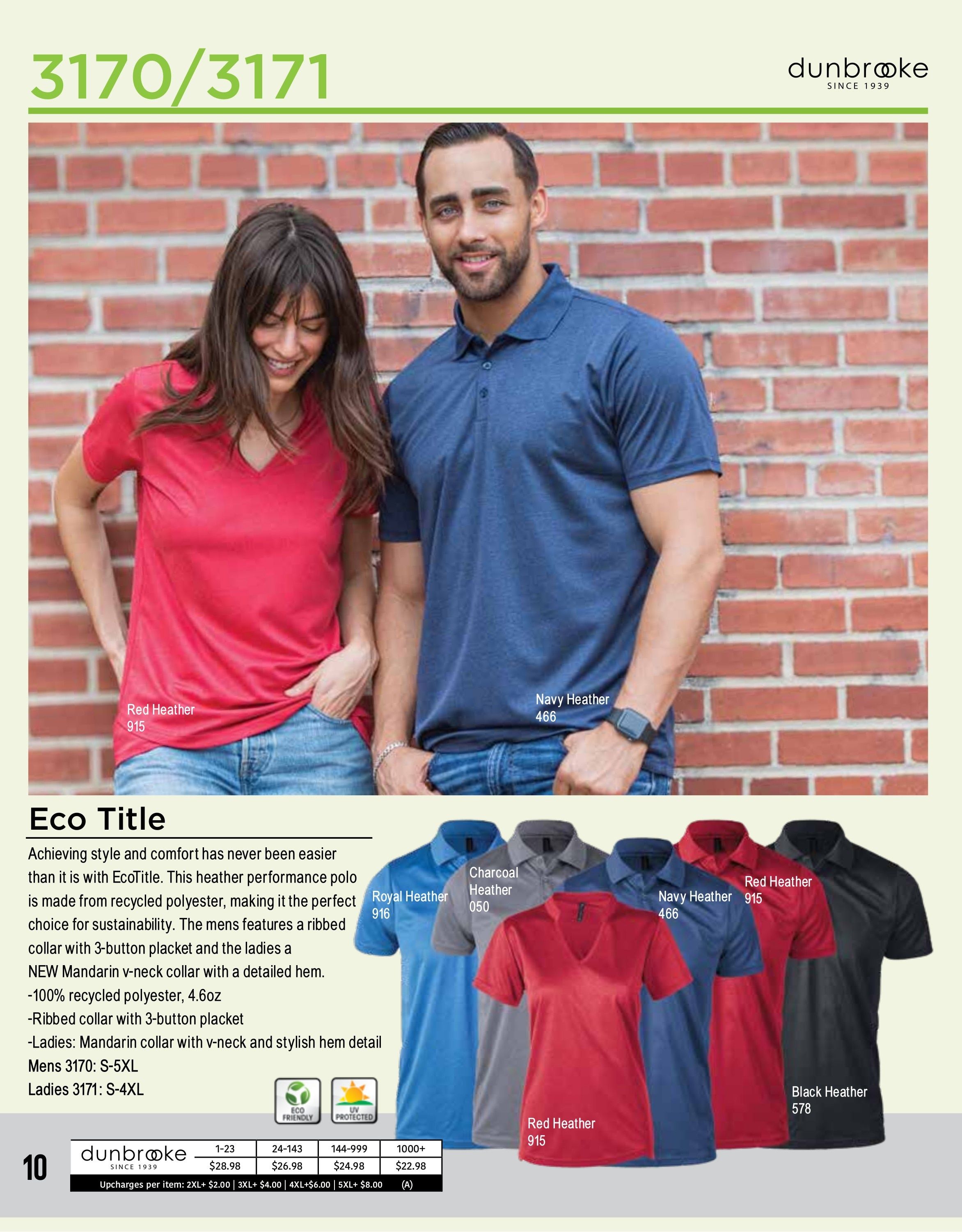 Dunbrooke Product Catalog Weekly Ad January 1 - December 31, 2026
