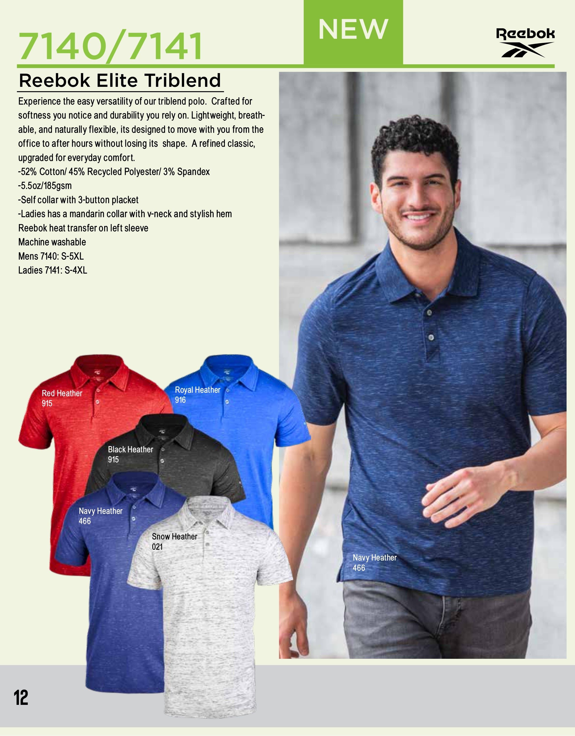 Dunbrooke Product Catalog Weekly Ad January 1 - December 31, 2026