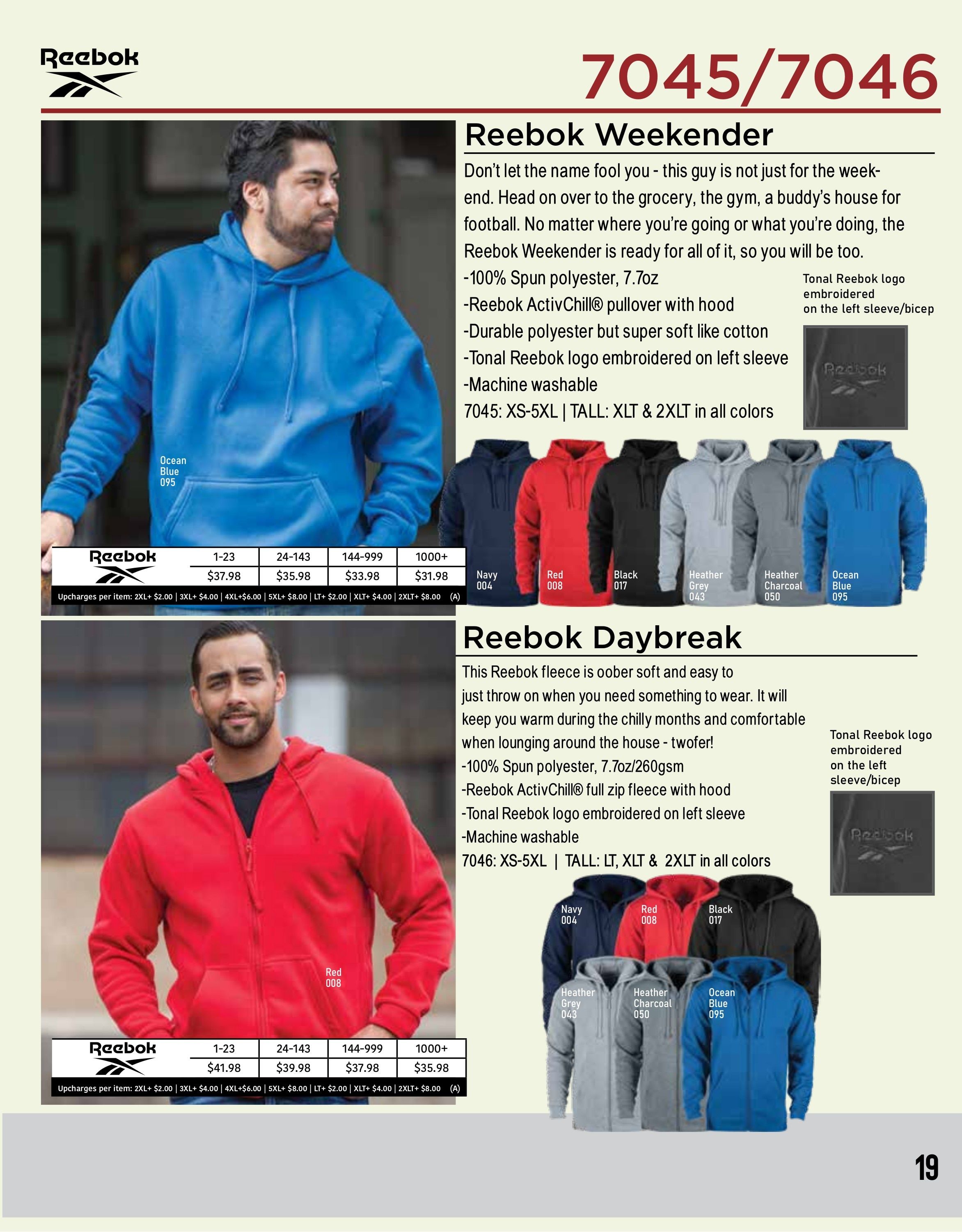 Dunbrooke Product Catalog Weekly Ad January 1 - December 31, 2026