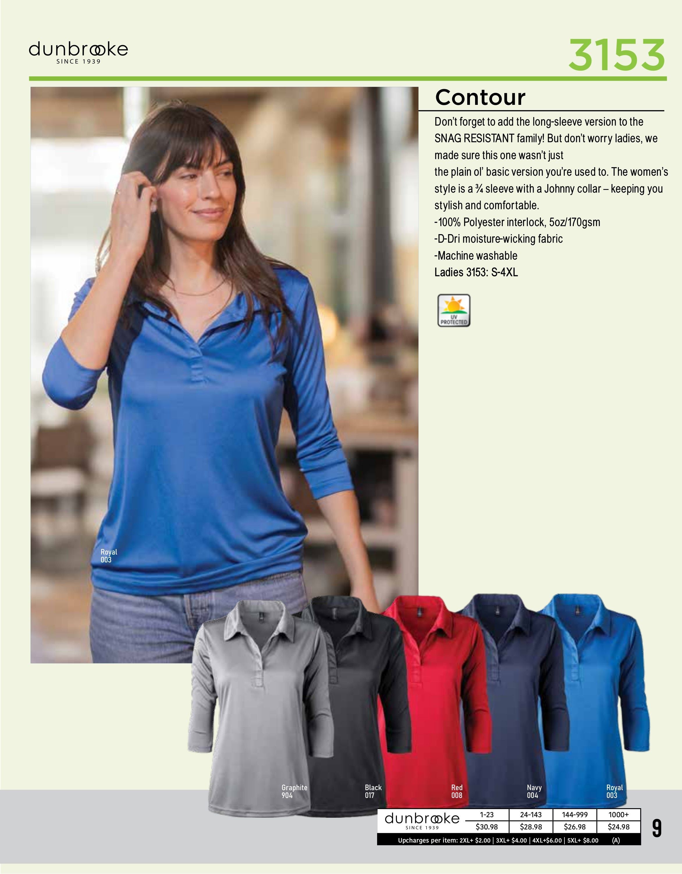 Dunbrooke Product Catalog Weekly Ad January 1 - December 31, 2026