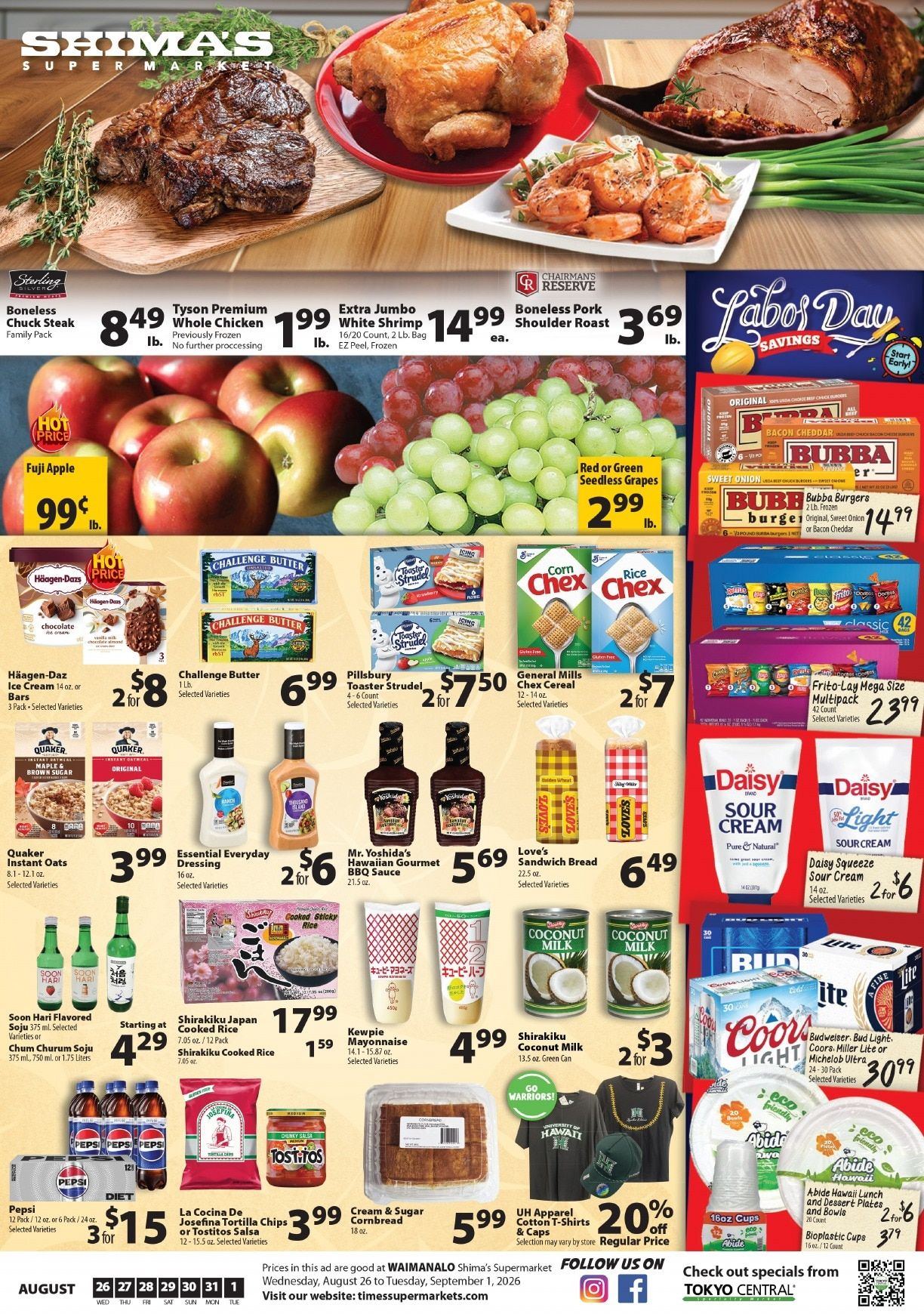 Shima's Supermarket Weekly Ad August 26 - September 1, 2026