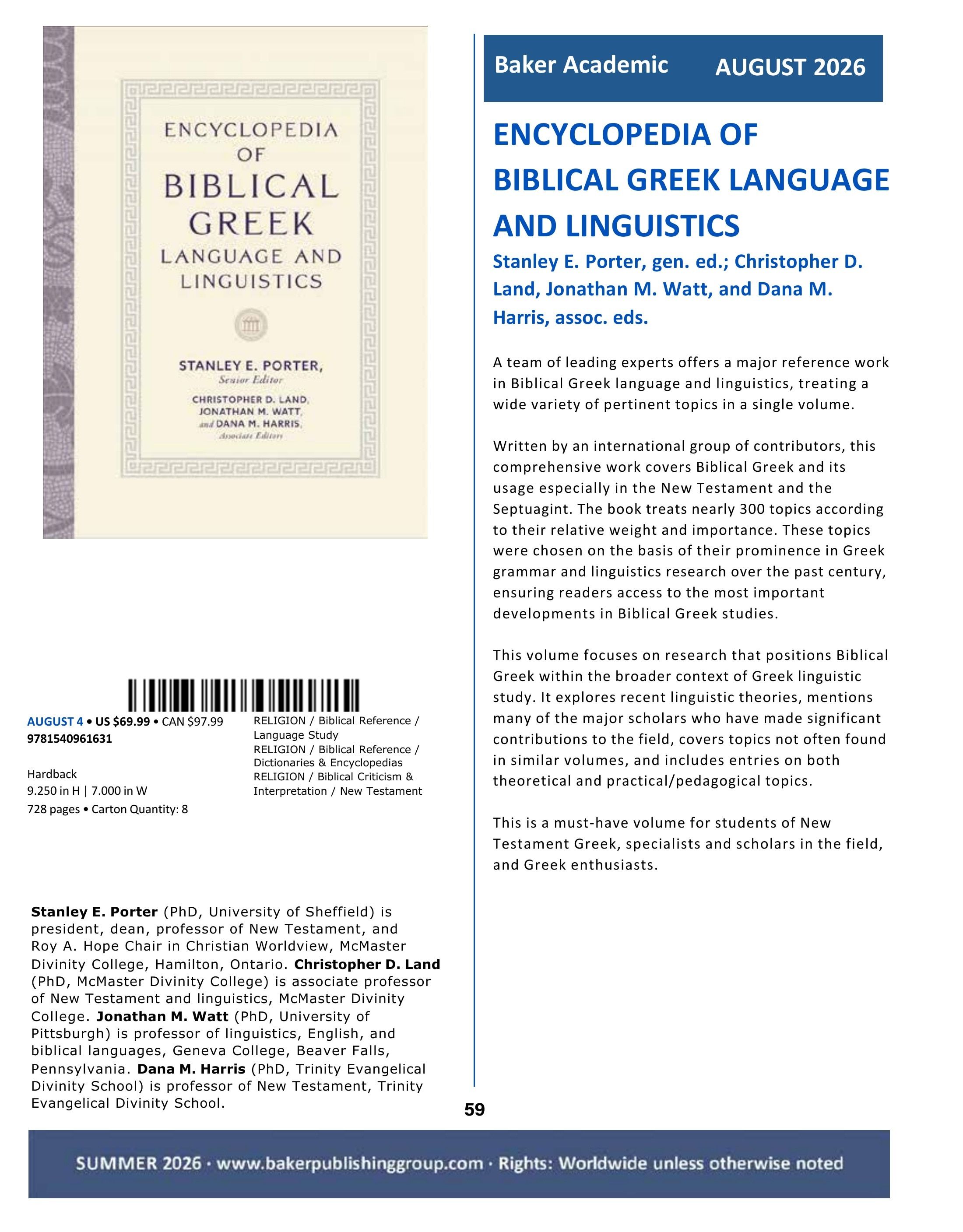 Baker Publishing Group Summer Nonfiction Catalog Weekly Ad May 1 - August 31, 2026