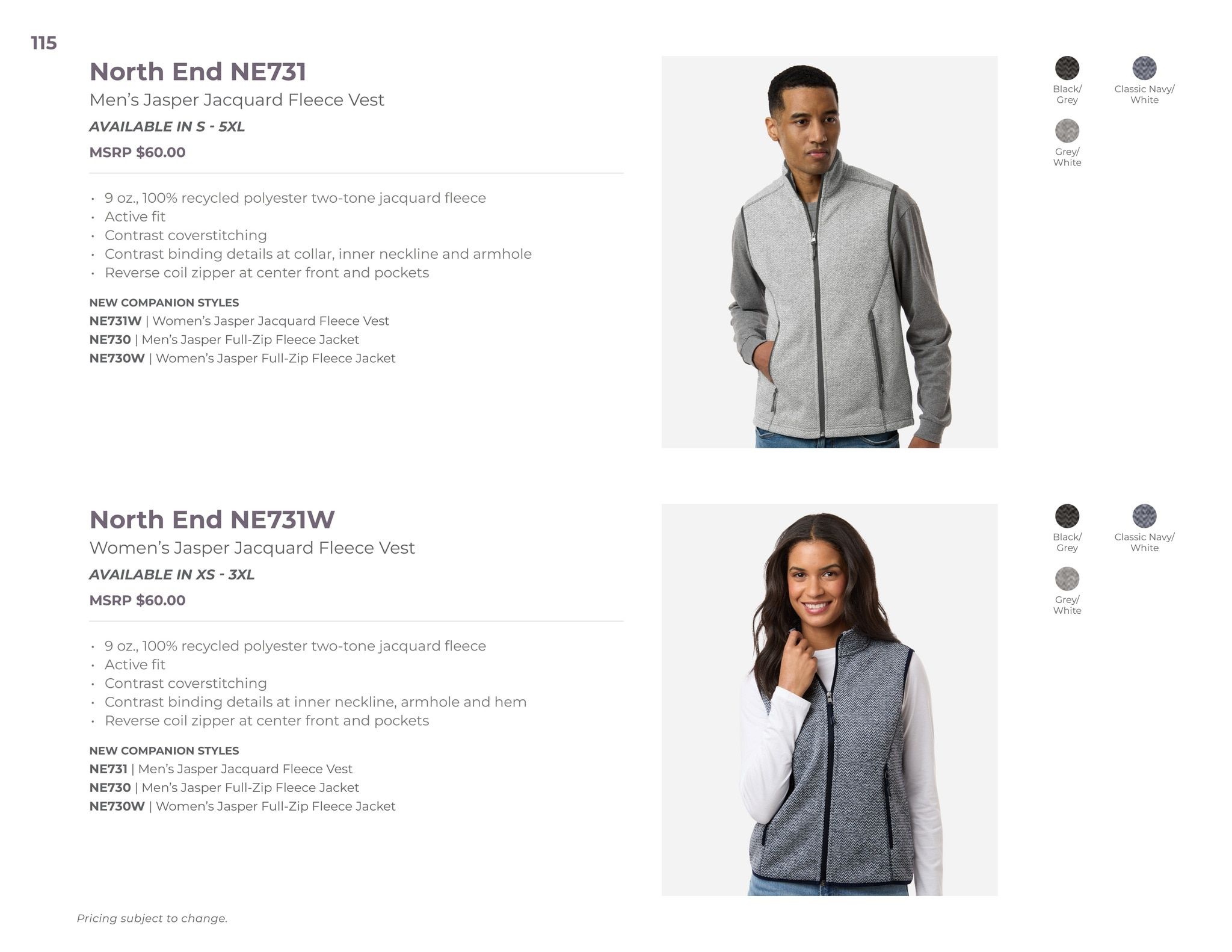 S&S Activewear What's New 2026 Weekly Ad October 13, 2025 - September 3, 2026