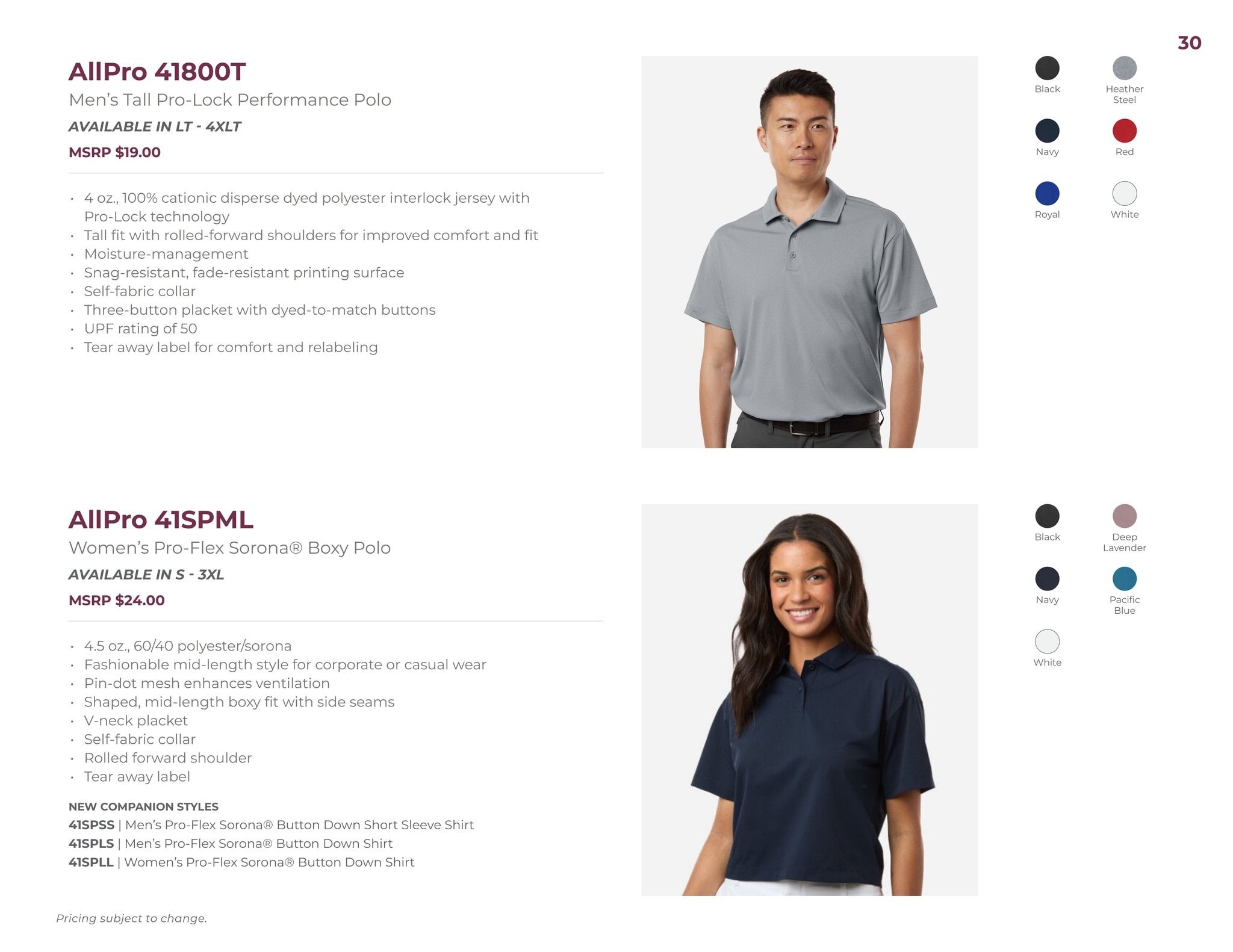 S&S Activewear What's New 2026 Weekly Ad October 13, 2025 - September 3, 2026