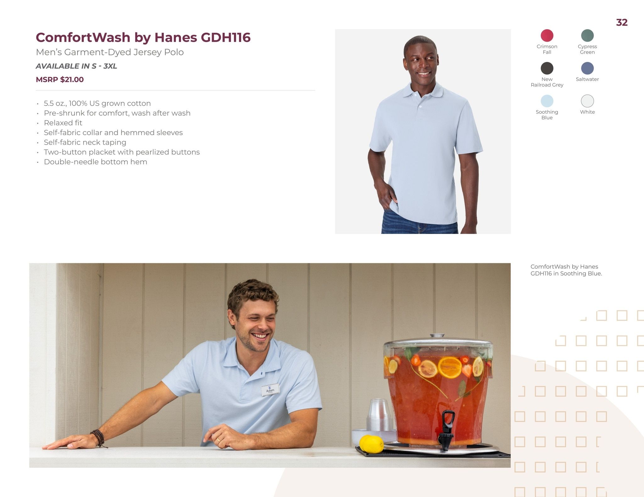 S&S Activewear What's New 2026 Weekly Ad October 13, 2025 - September 3, 2026