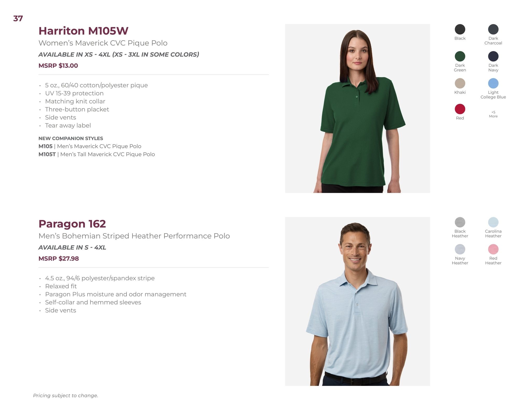 S&S Activewear What's New 2026 Weekly Ad October 13, 2025 - September 3, 2026