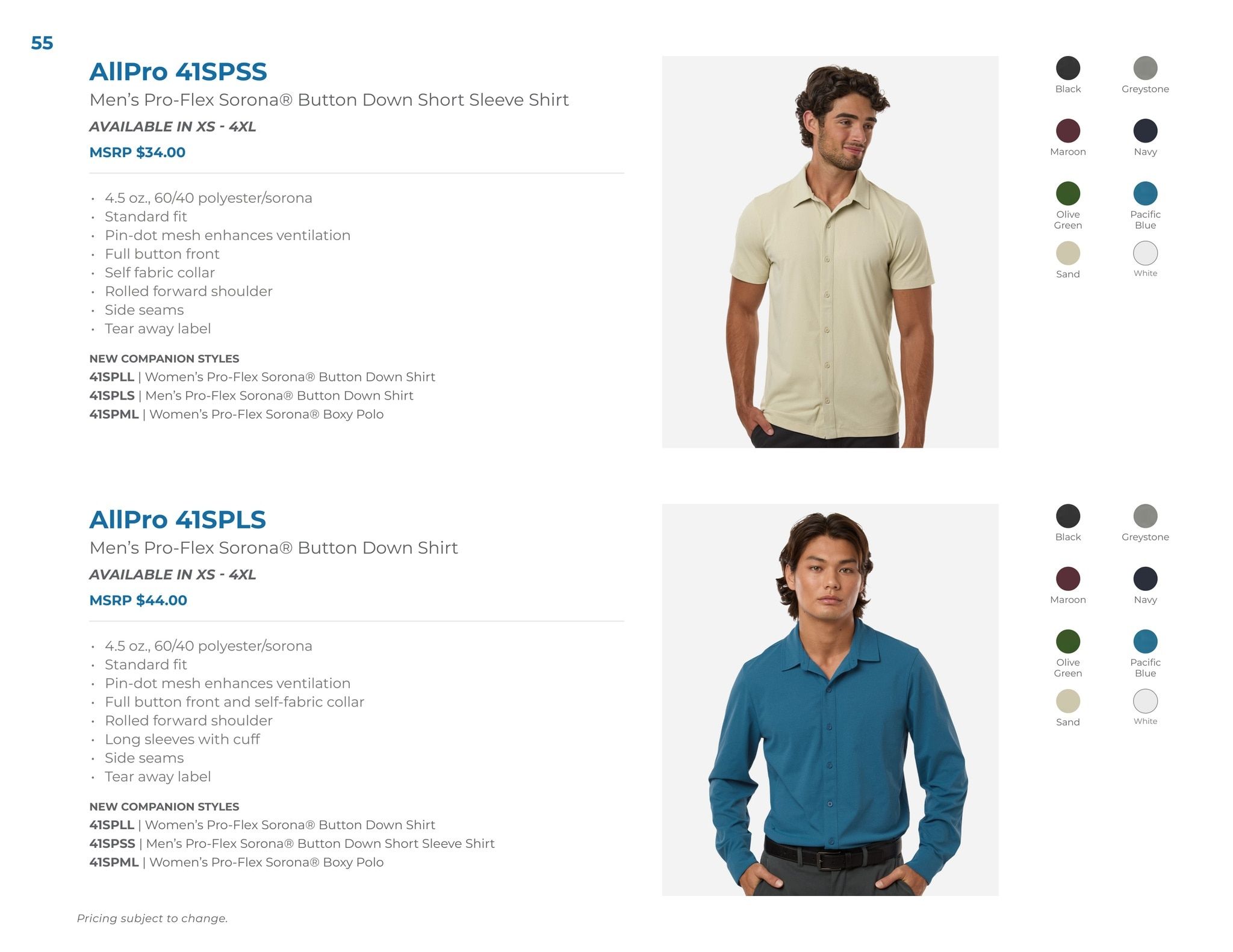 S&S Activewear What's New 2026 Weekly Ad October 13, 2025 - September 3, 2026