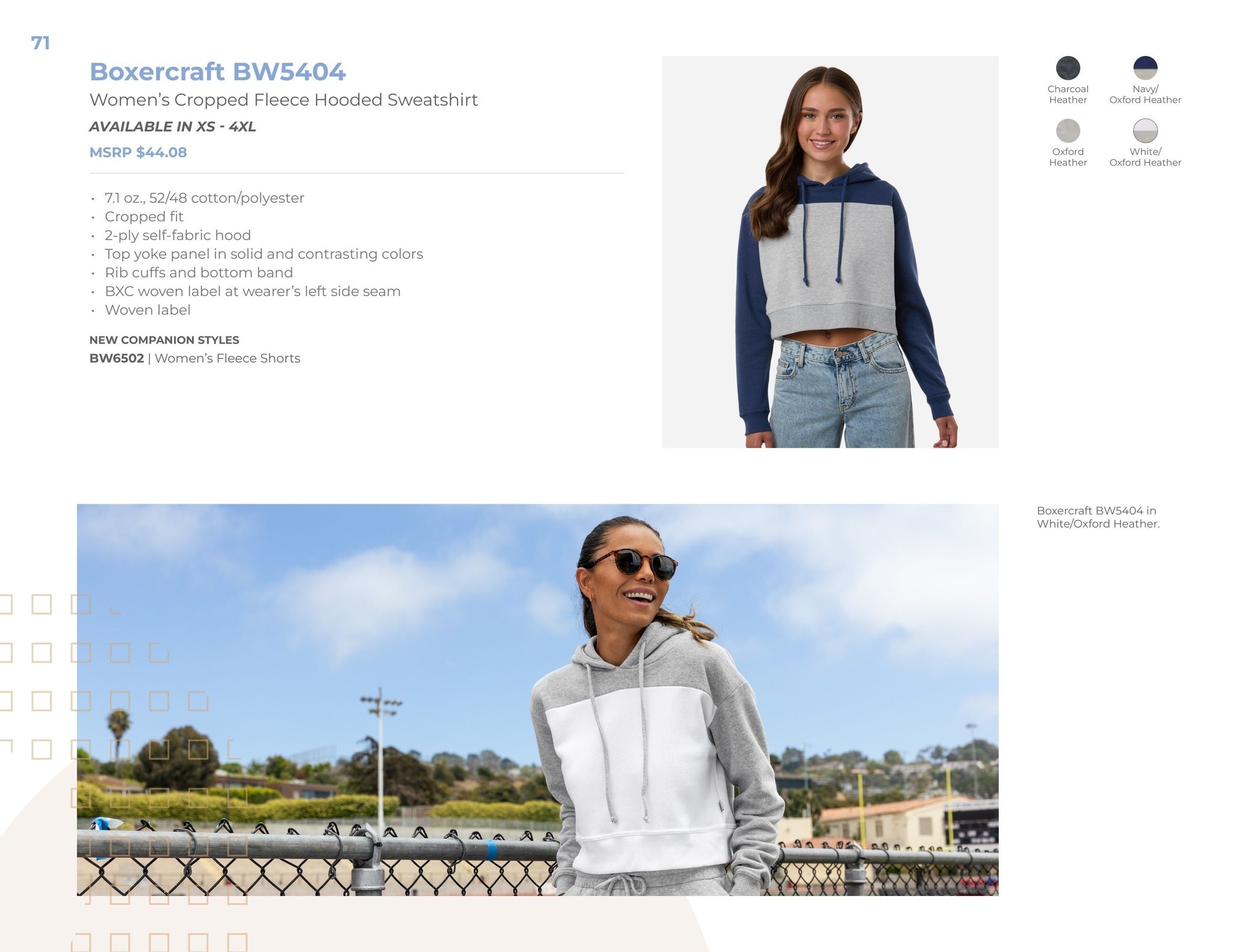 S&S Activewear What's New 2026 Weekly Ad October 13, 2025 - September 3, 2026